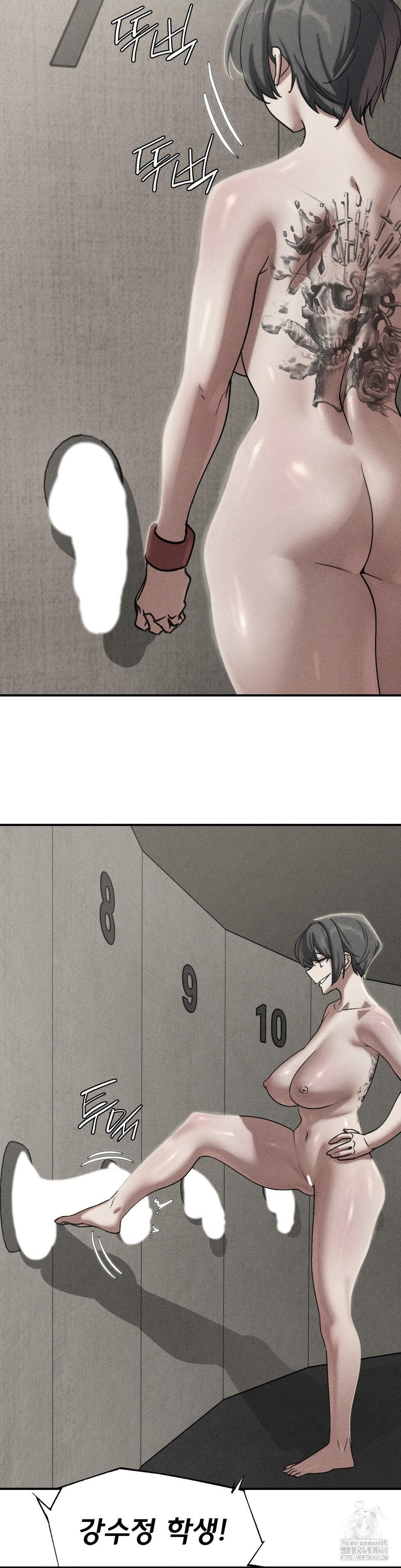 Seniors of Class 5 Raw Chapter 107 image 1