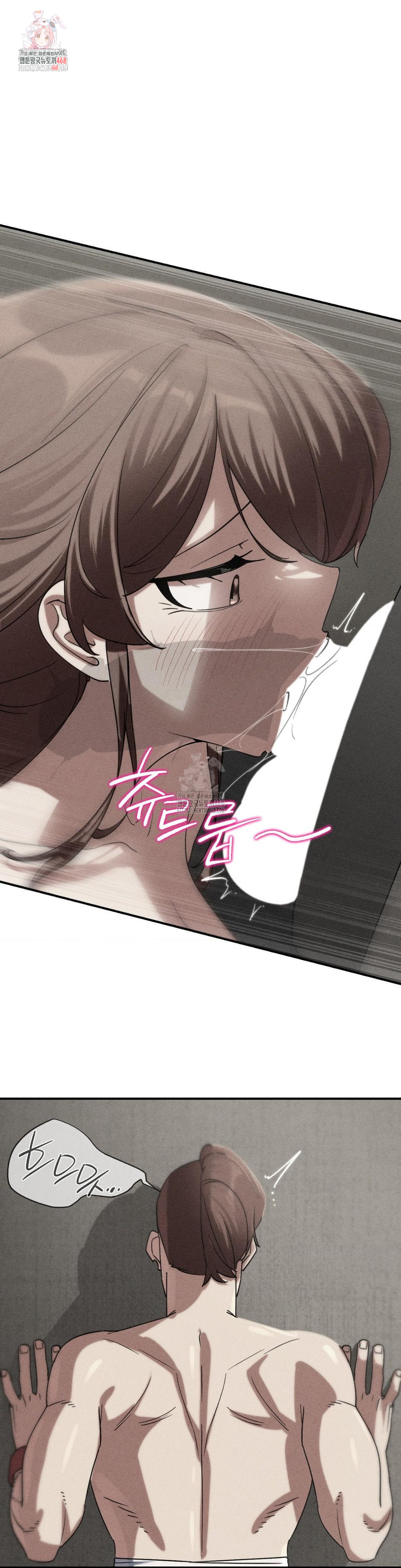 Seniors of Class 5 Raw Chapter 109 image 0