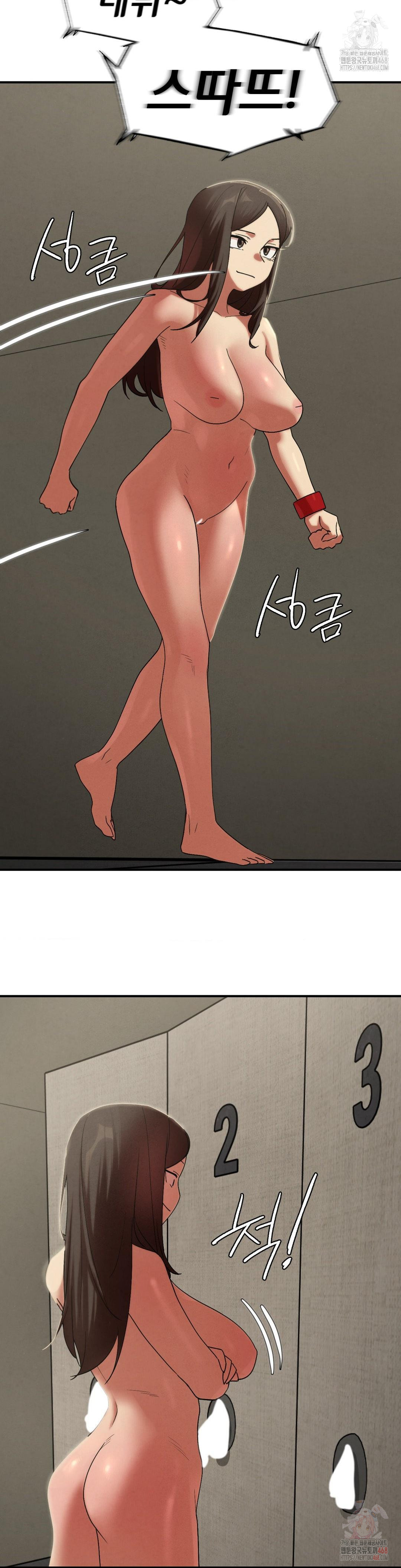 Seniors of Class 5 Raw Chapter 110 image 33
