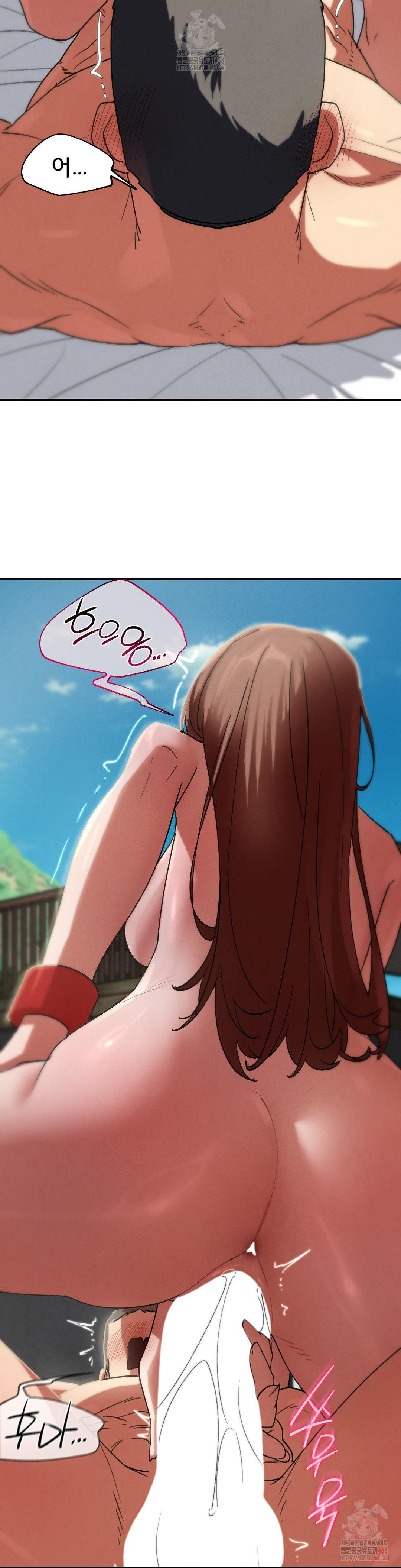 Seniors of Class 5 Raw Chapter 110 image 8