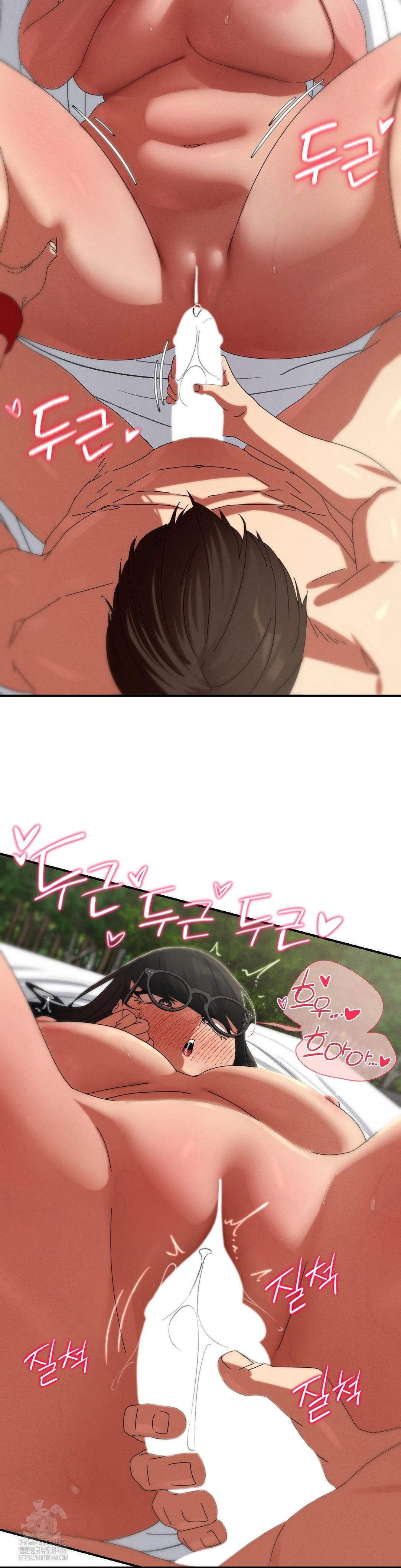 Seniors of Class 5 Raw Chapter 112 image 26
