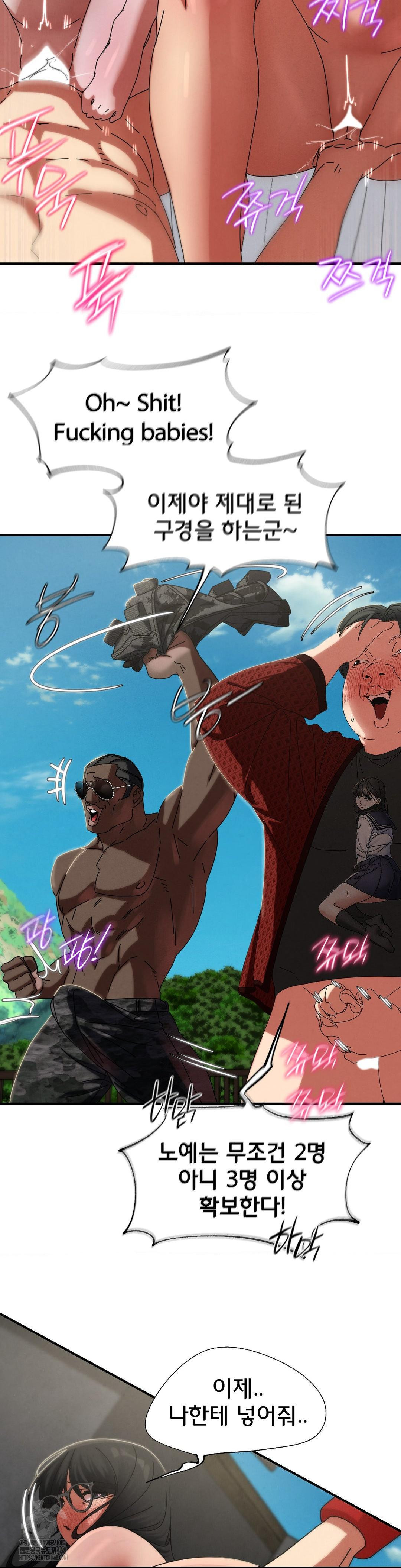 Seniors of Class 5 Raw Chapter 113 image 18