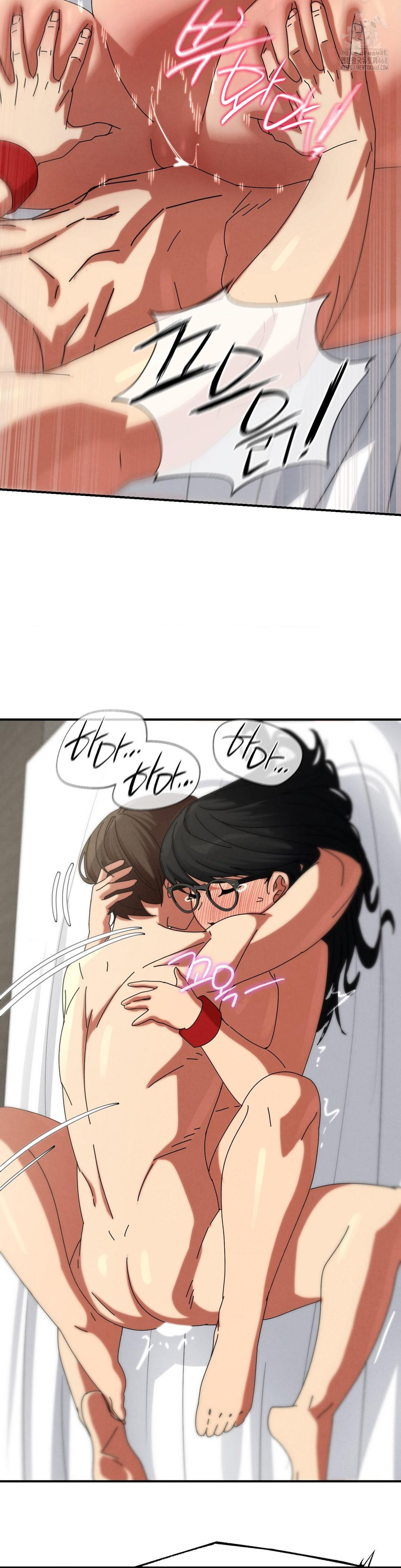 Seniors of Class 5 Raw Chapter 113 image 34