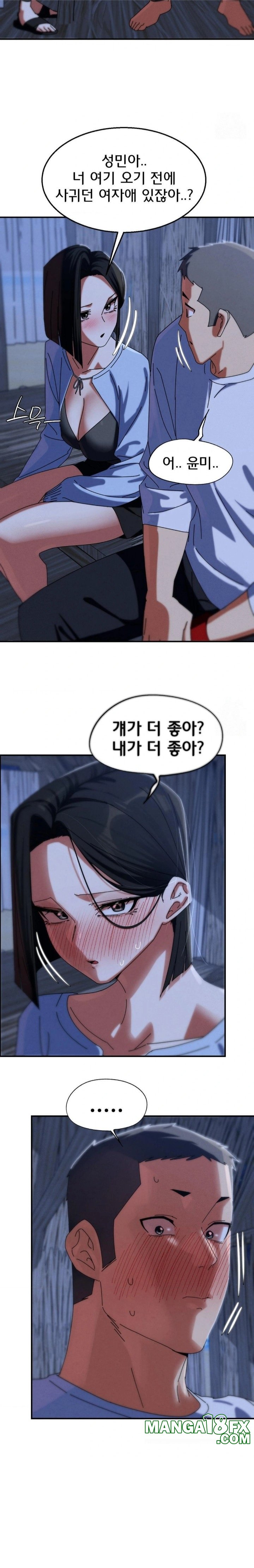 Seniors of Class 5 Raw Chapter 115 image 16