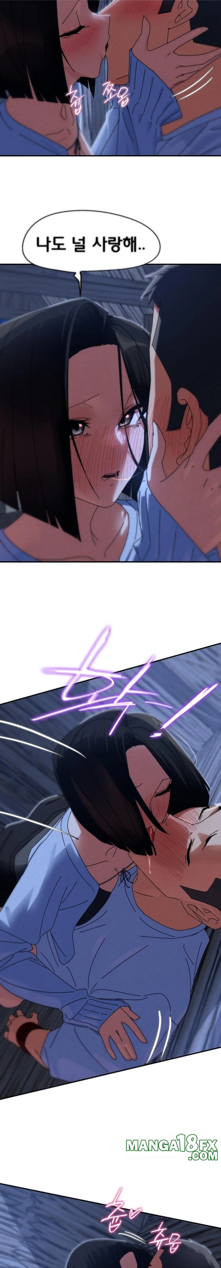 Seniors of Class 5 Raw Chapter 115 image 19