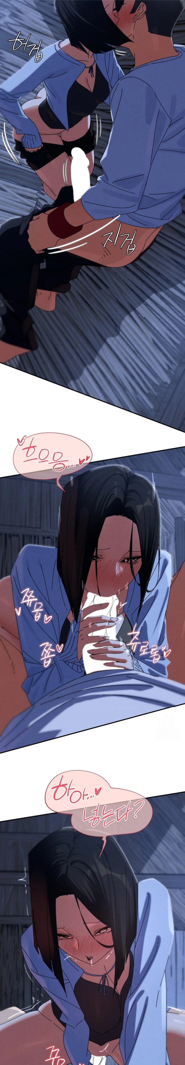 Seniors of Class 5 Raw Chapter 115 image 20