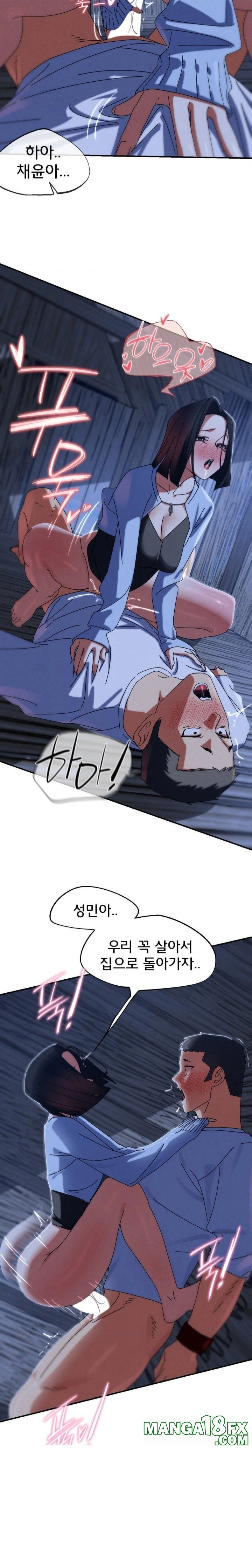 Seniors of Class 5 Raw Chapter 115 image 21