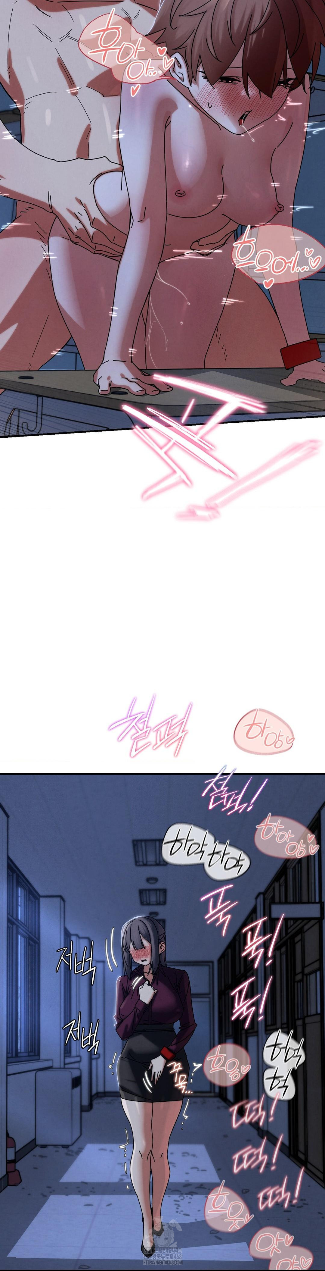 Seniors of Class 5 Raw Chapter 116 image 10