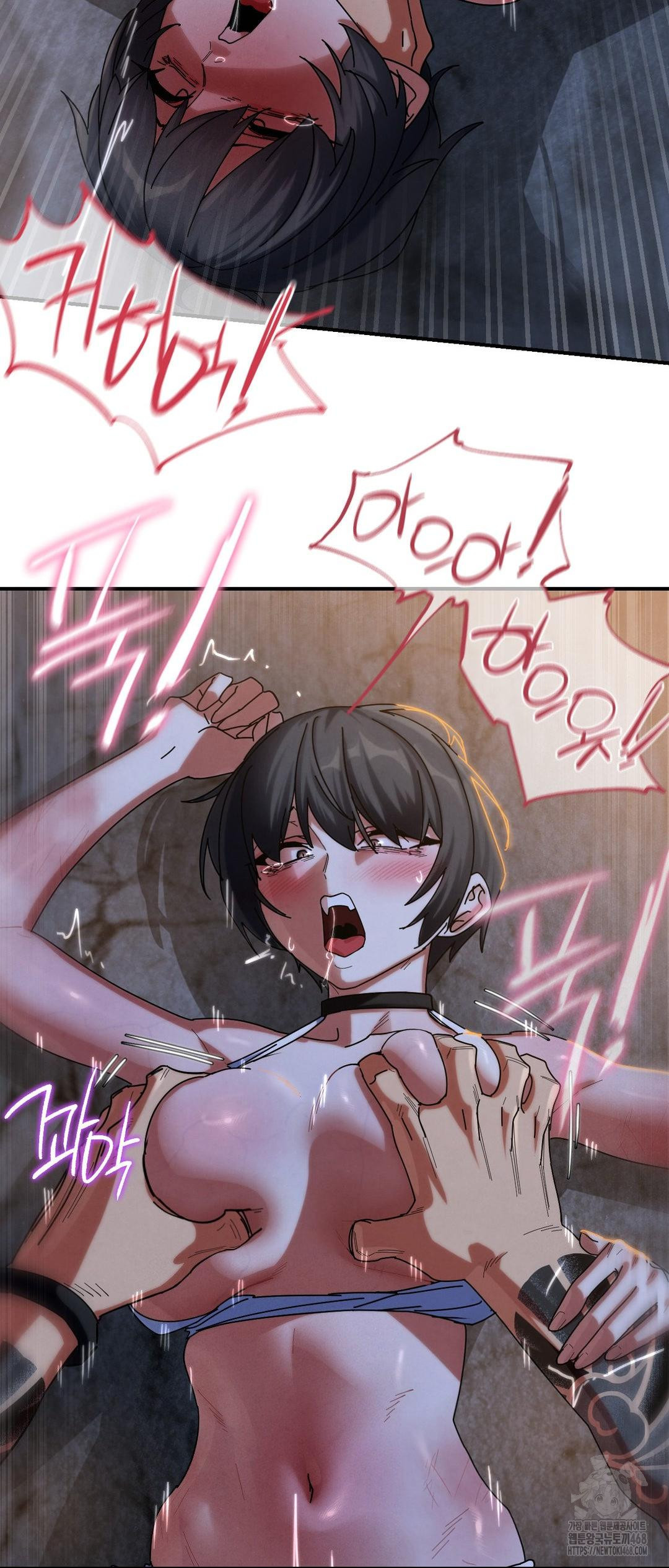 Seniors of Class 5 Raw Chapter 117 image 9