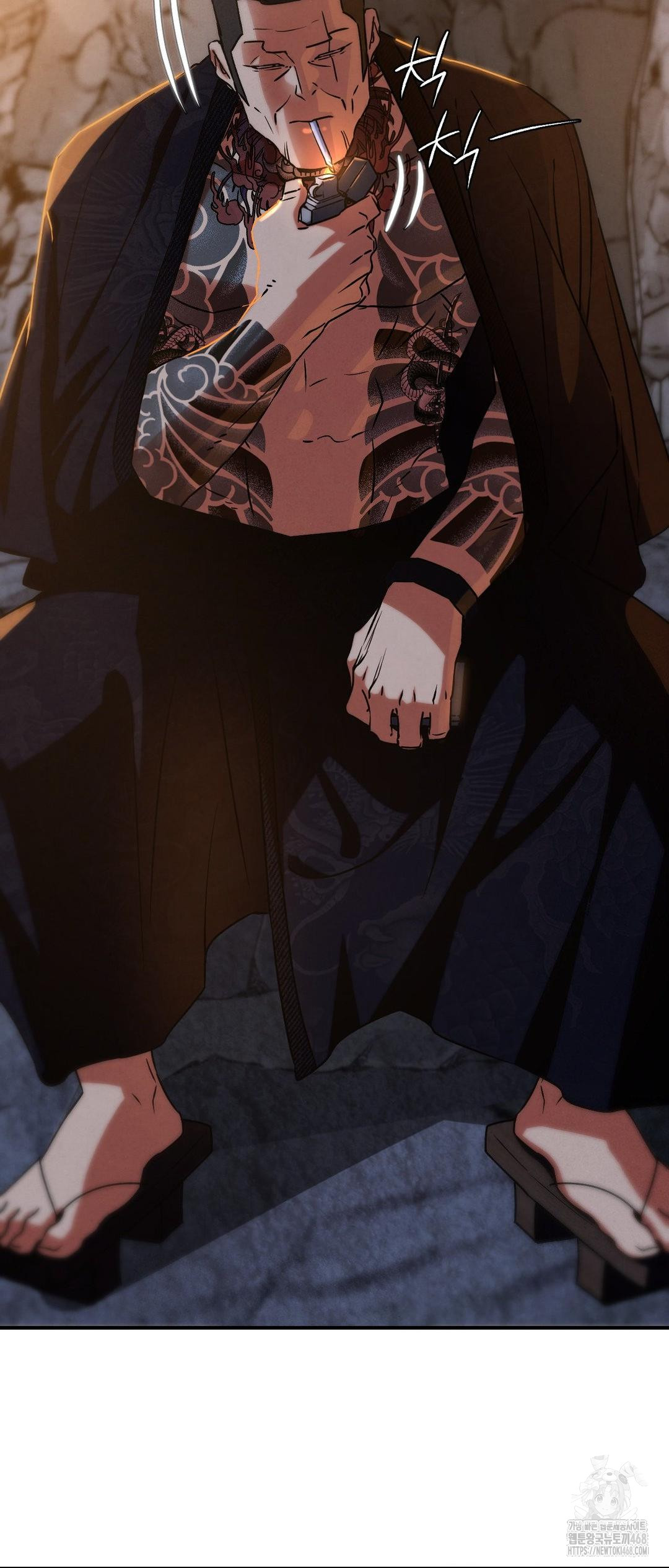 Seniors of Class 5 Raw Chapter 117 image 19