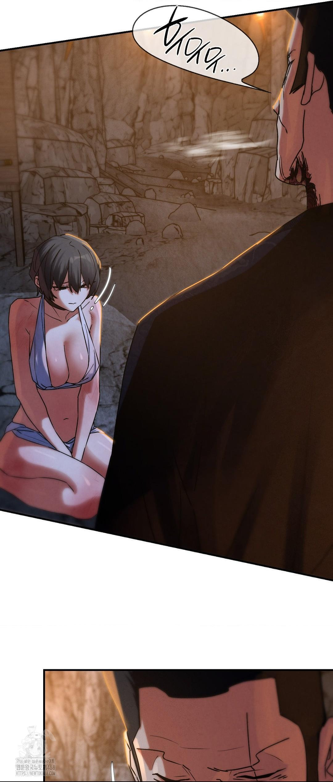 Seniors of Class 5 Raw Chapter 117 image 20