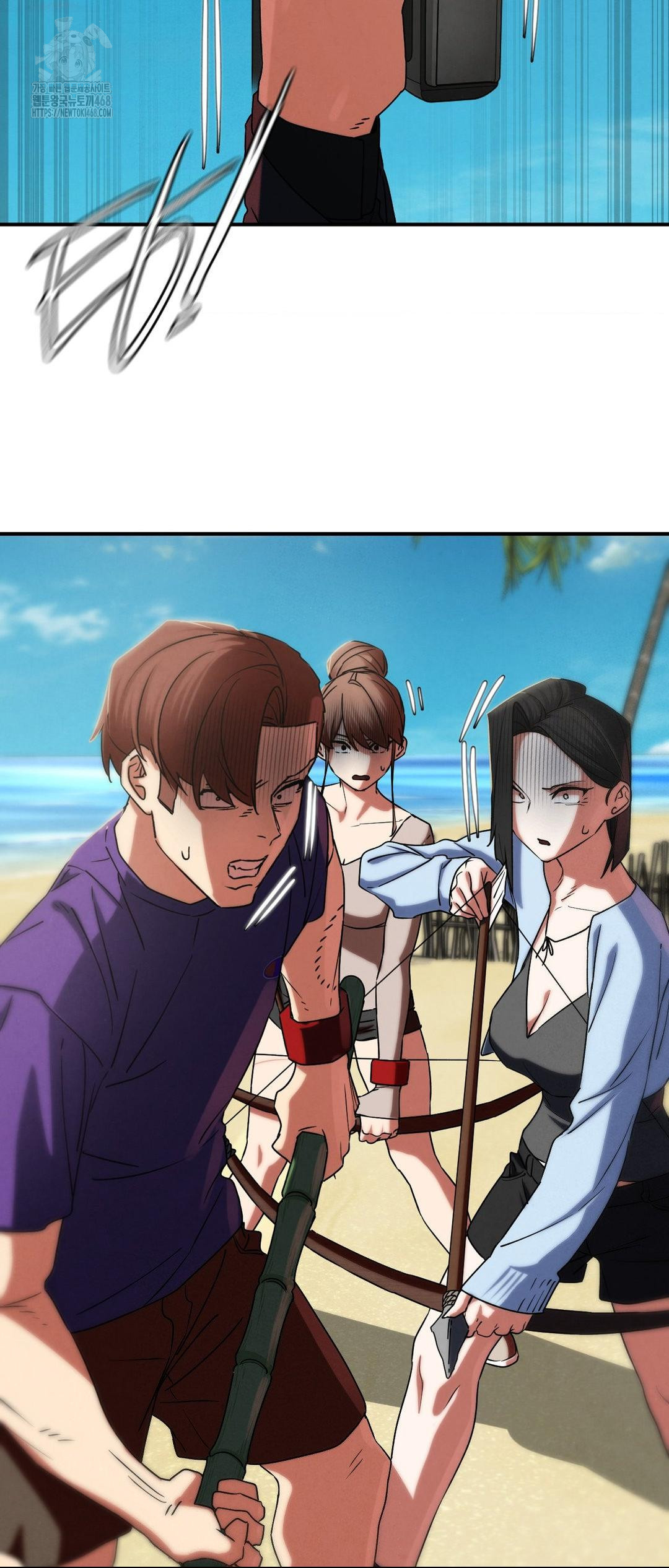 Seniors of Class 5 Raw Chapter 117 image 61