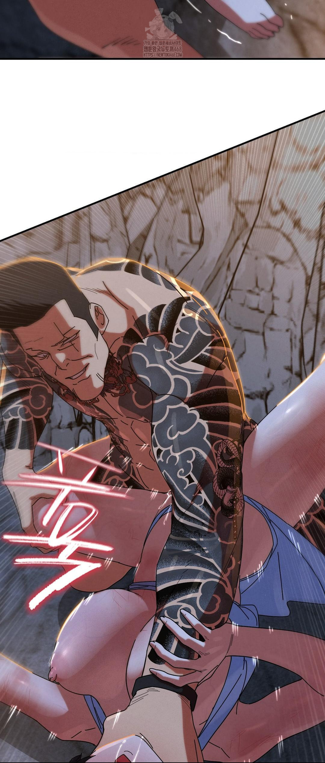 Seniors of Class 5 Raw Chapter 117 image 8