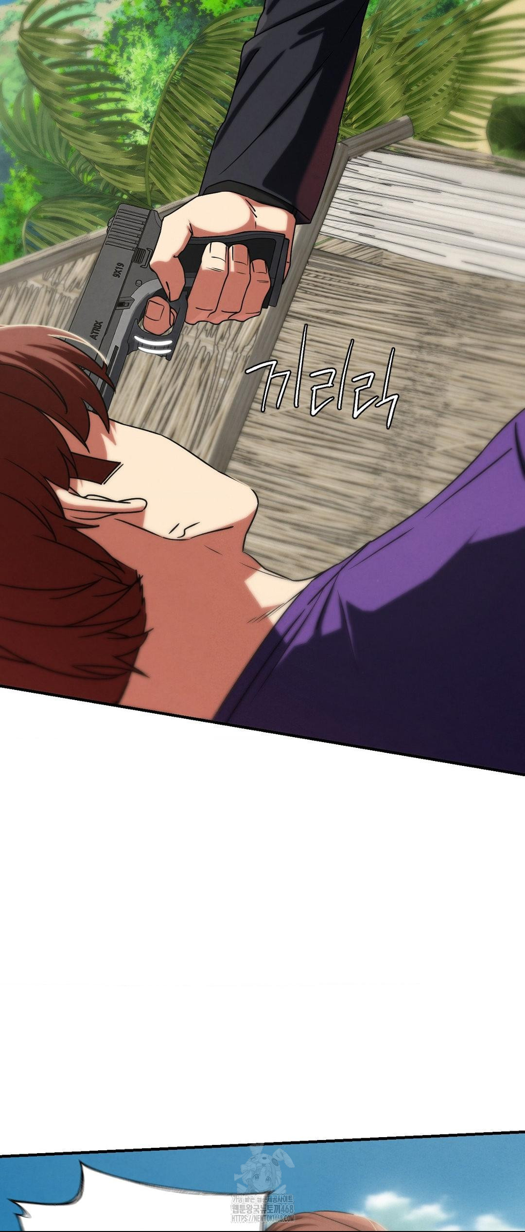 Seniors of Class 5 Raw Chapter 118 image 27