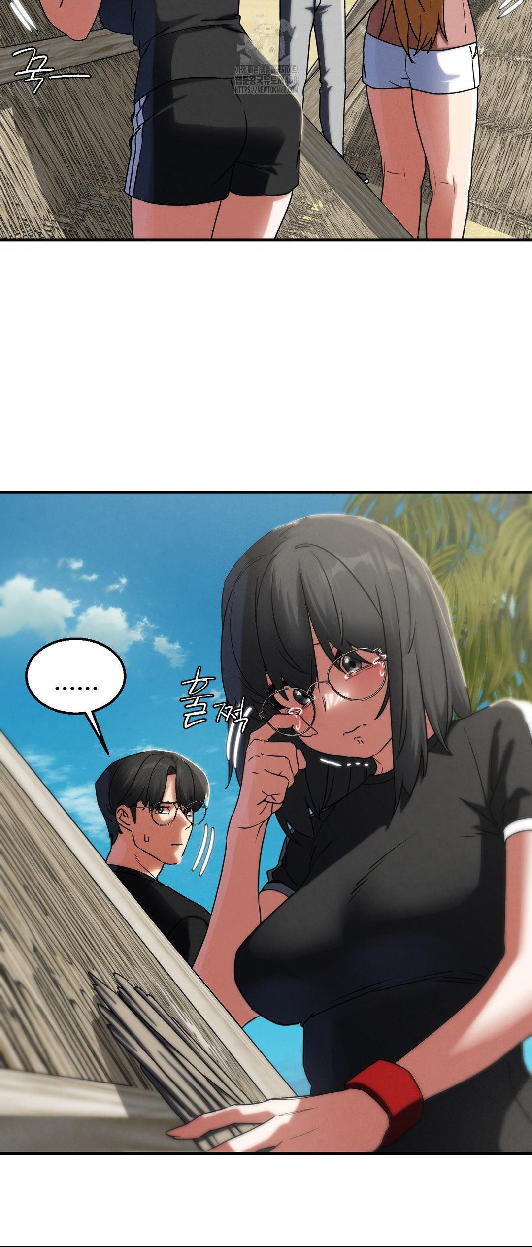 Seniors of Class 5 Raw Chapter 118 image 34