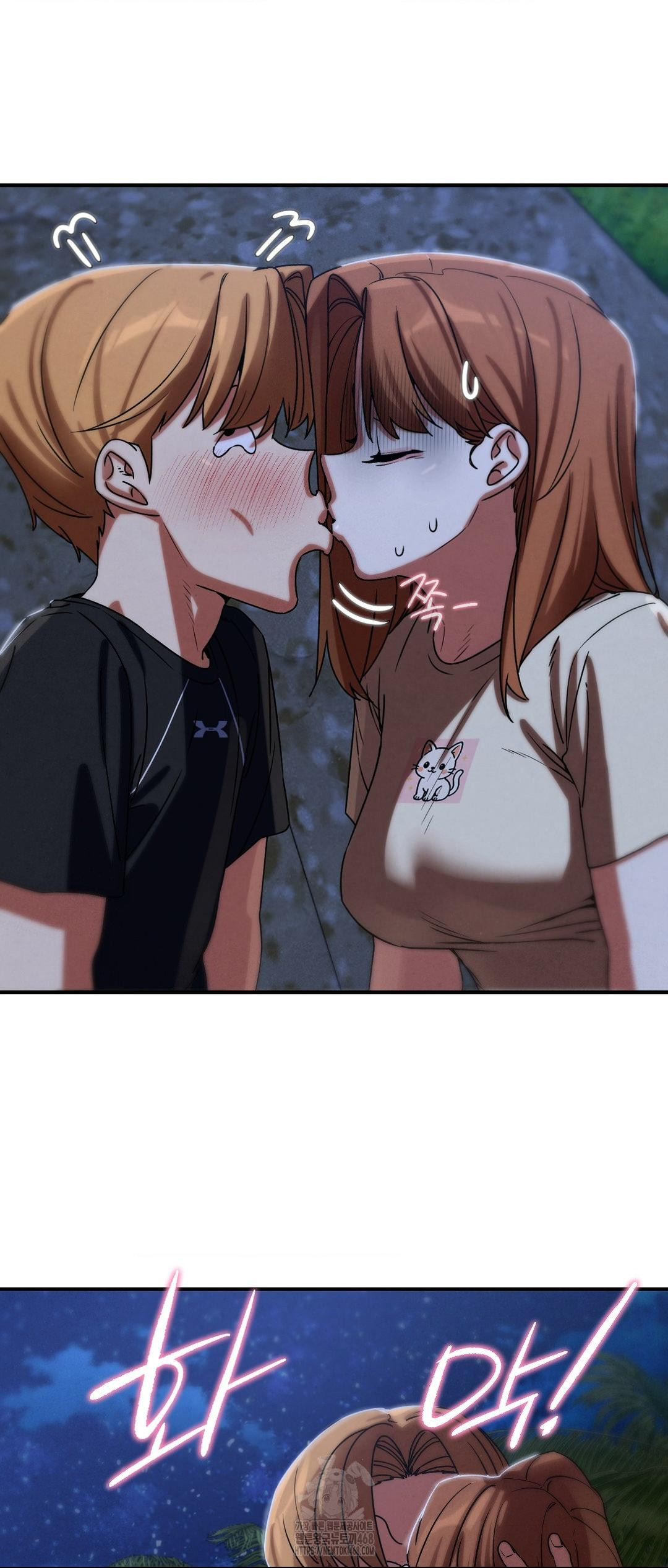 Seniors of Class 5 Raw Chapter 119 image 36
