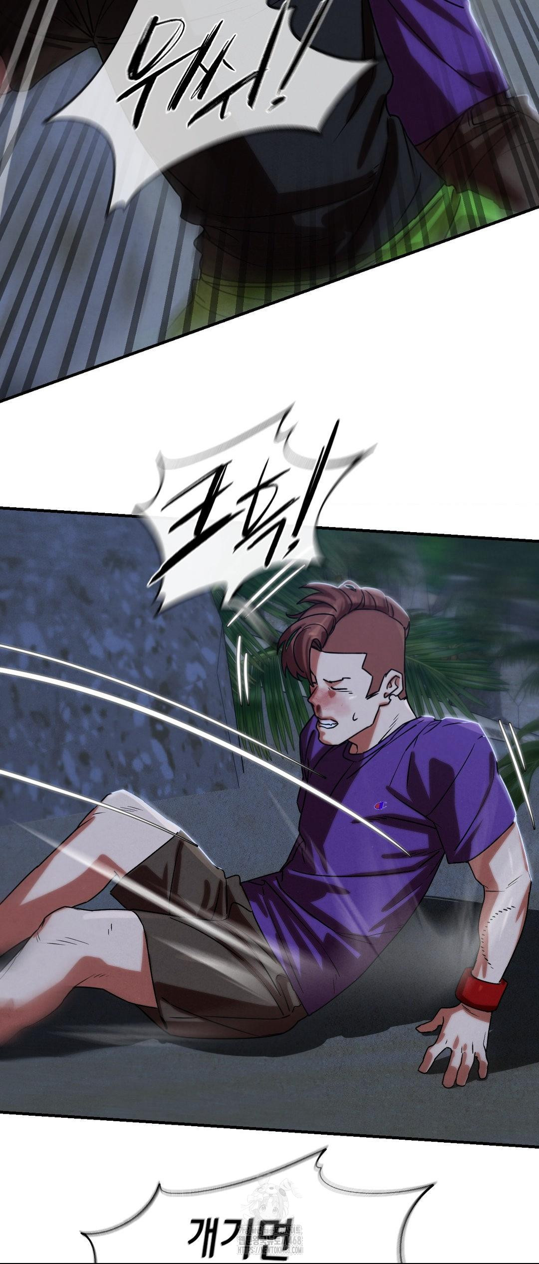 Seniors of Class 5 Raw Chapter 119 image 43