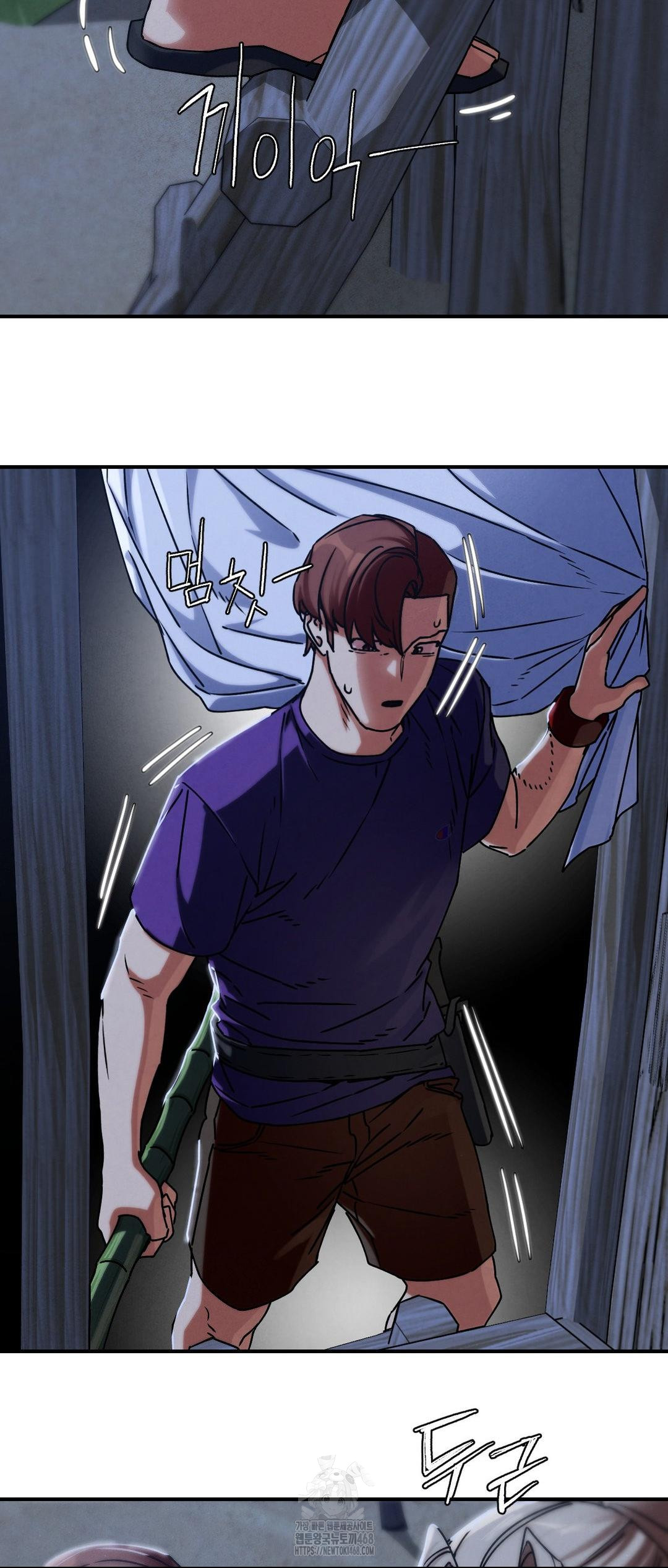 Seniors of Class 5 Raw Chapter 120 image 11
