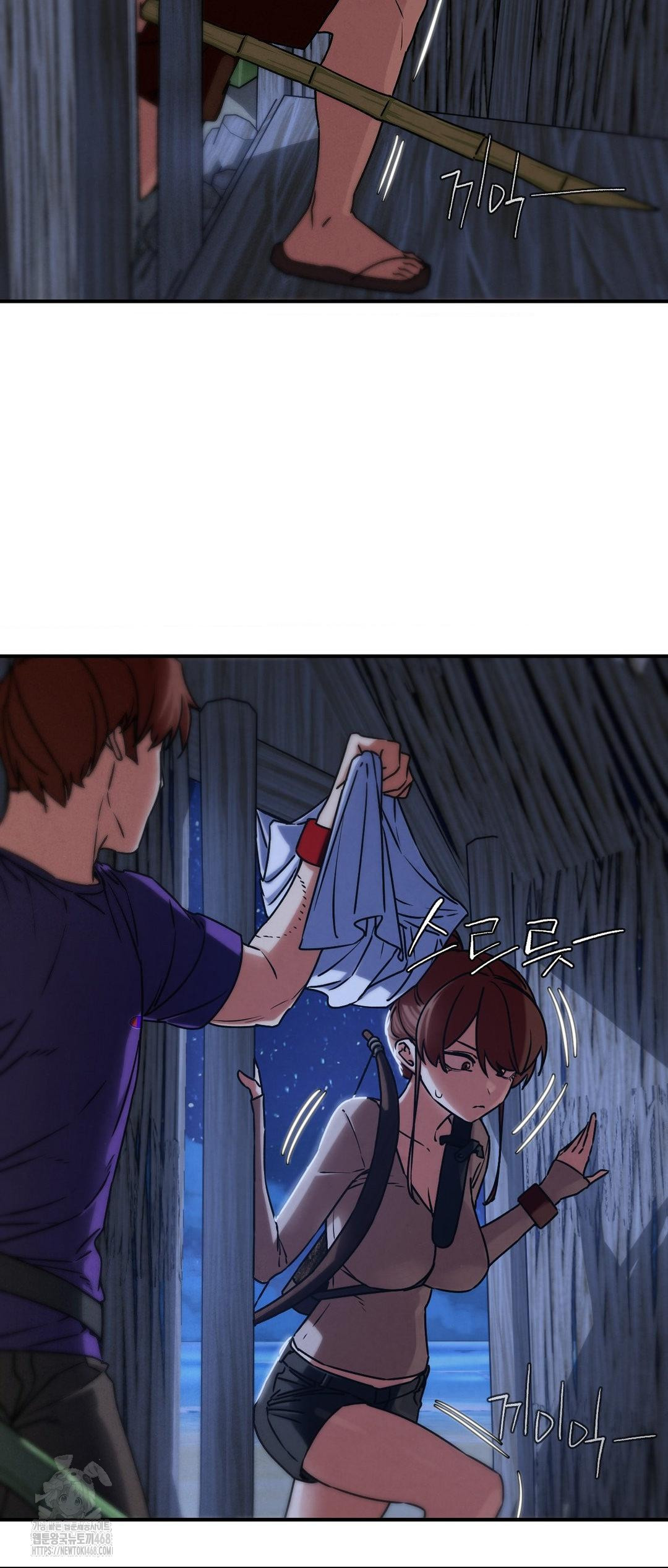 Seniors of Class 5 Raw Chapter 120 image 13