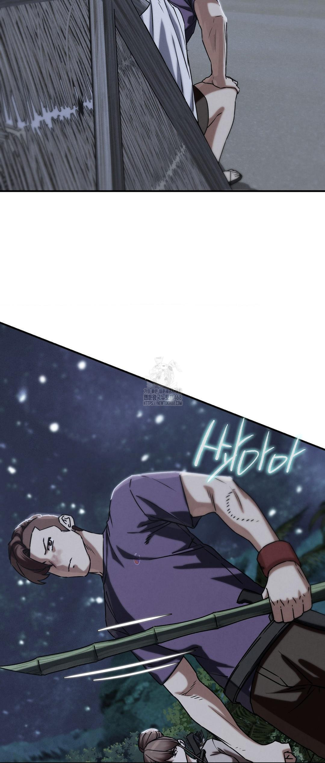 Seniors of Class 5 Raw Chapter 120 image 1