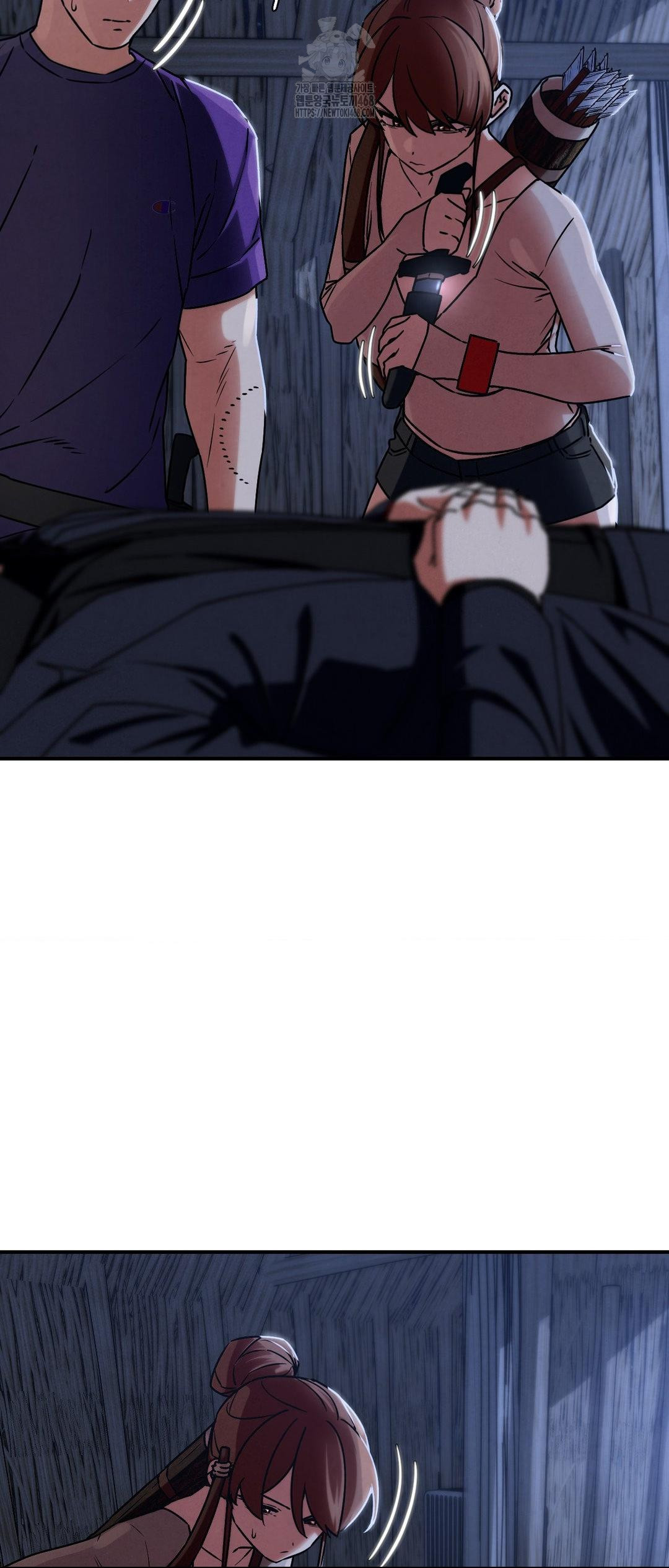 Seniors of Class 5 Raw Chapter 120 image 20