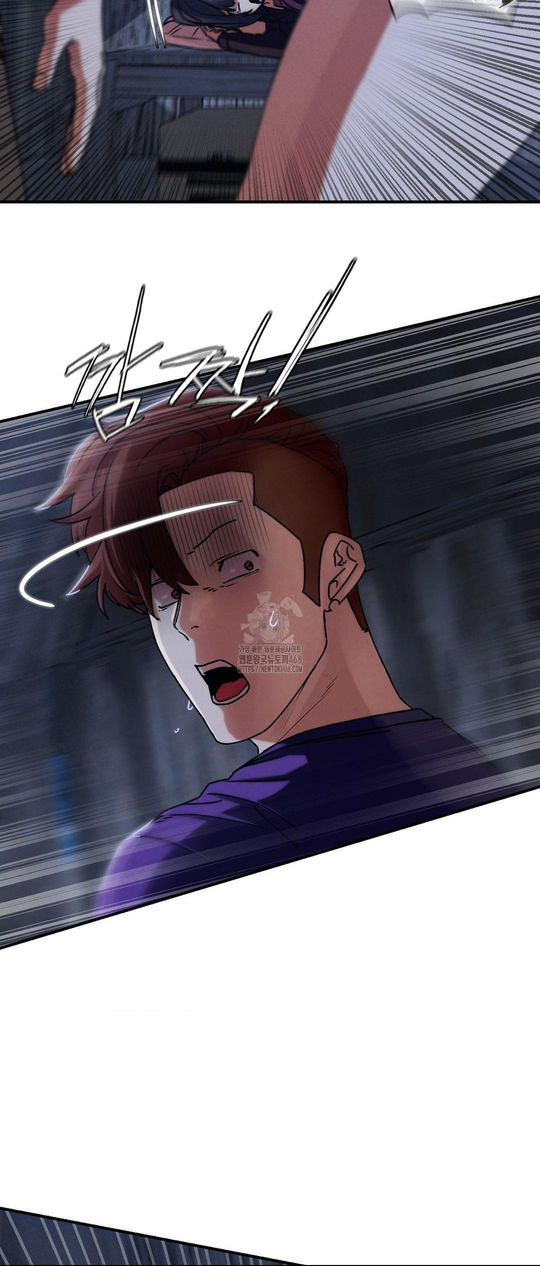 Seniors of Class 5 Raw Chapter 120 image 26