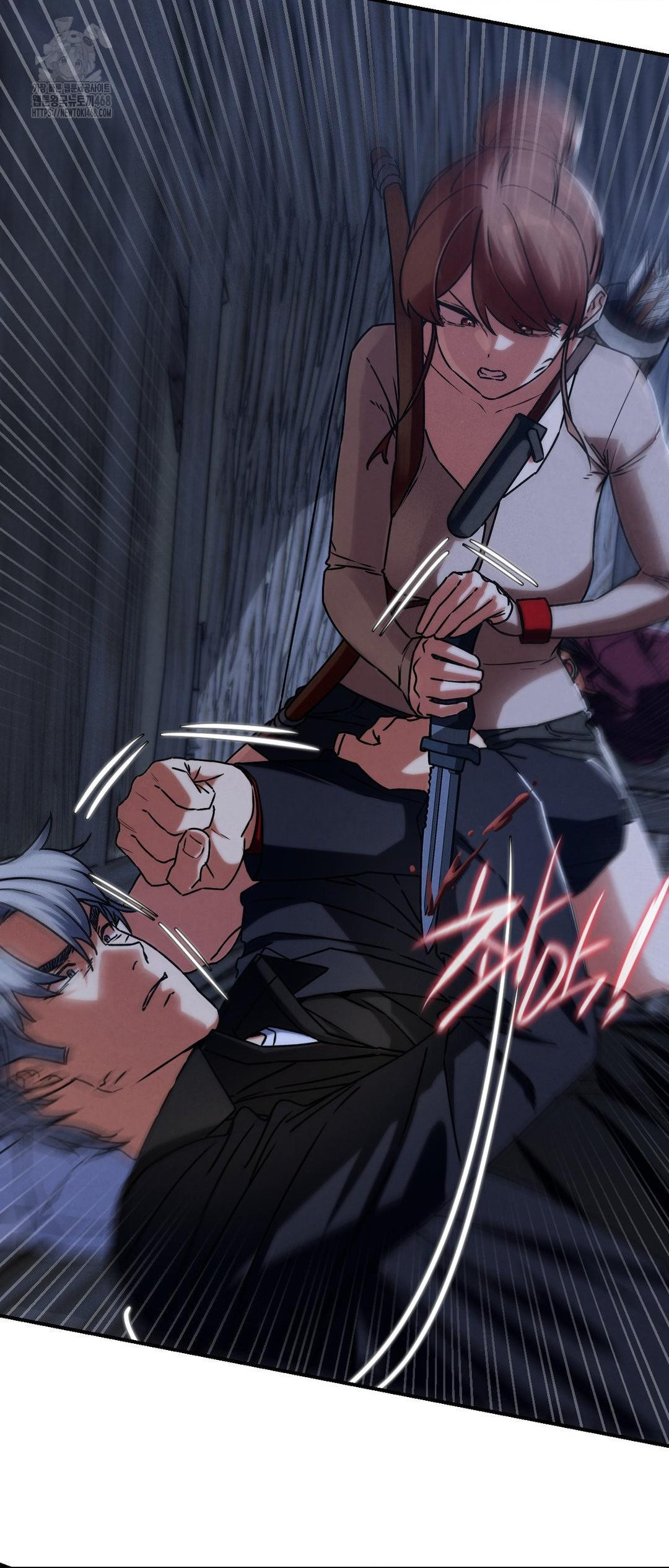 Seniors of Class 5 Raw Chapter 120 image 27