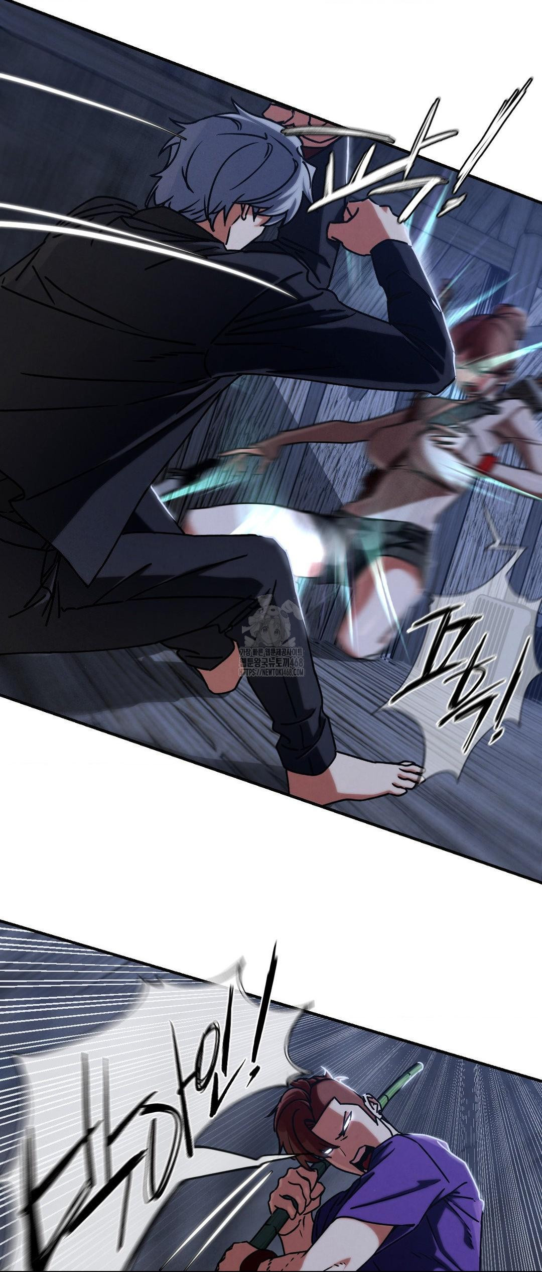 Seniors of Class 5 Raw Chapter 120 image 28