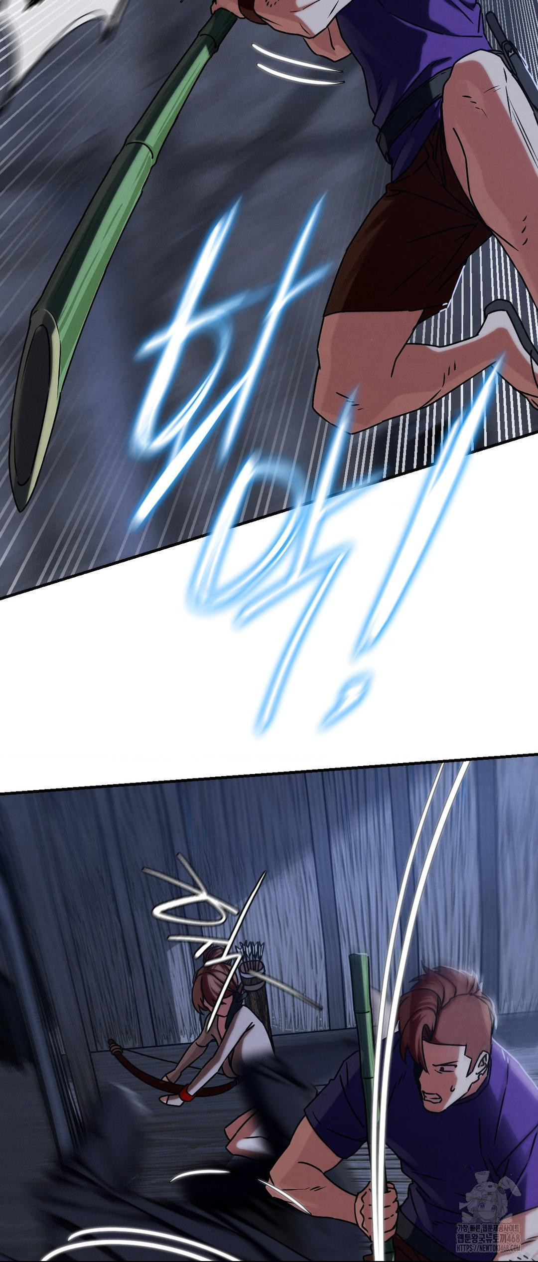 Seniors of Class 5 Raw Chapter 120 image 29