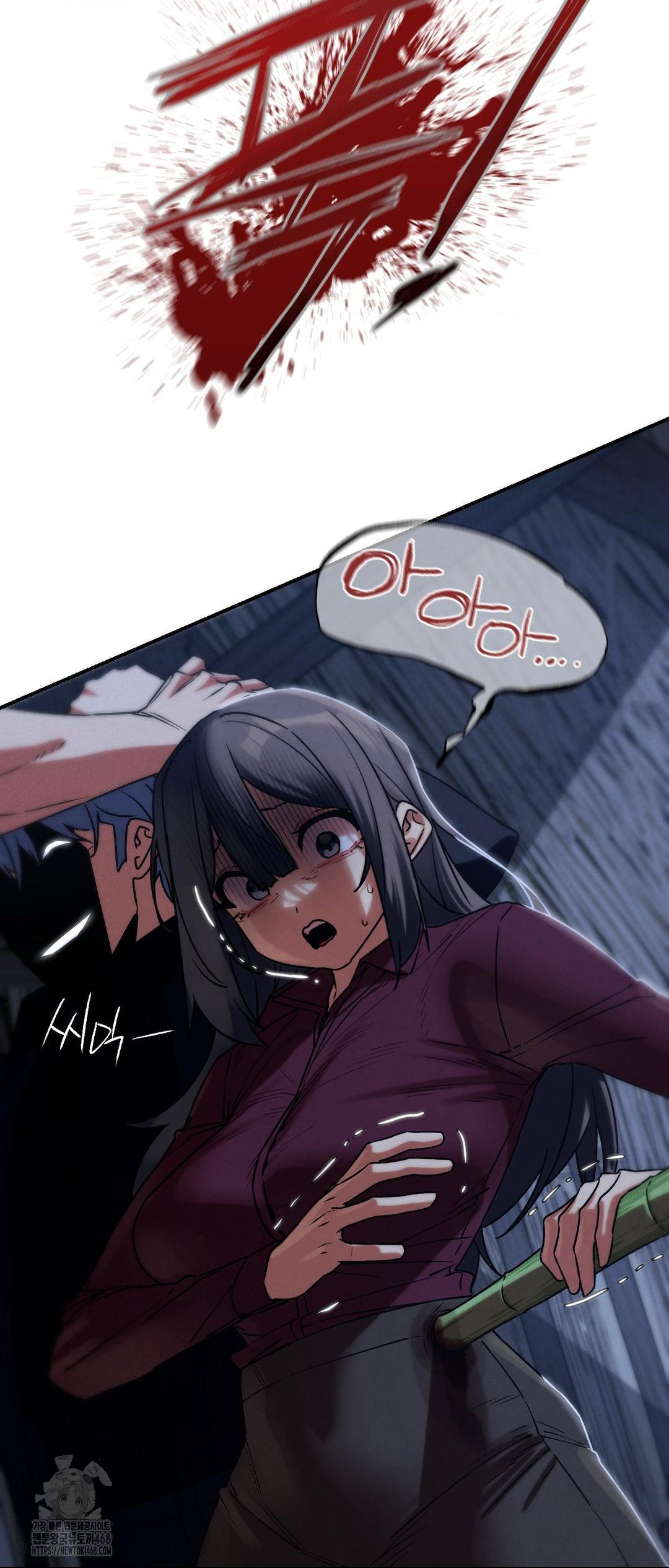 Seniors of Class 5 Raw Chapter 120 image 43