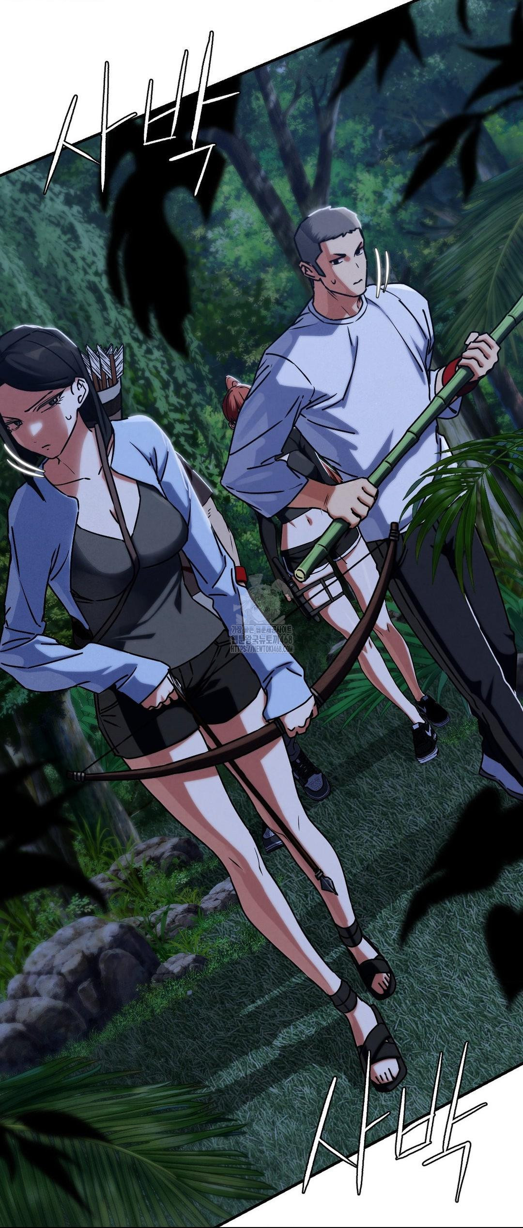 Seniors of Class 5 Raw Chapter 120 image 4