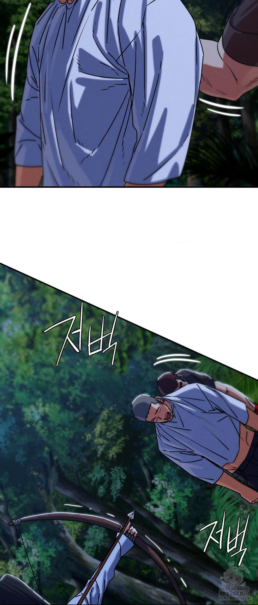 Seniors of Class 5 Raw Chapter 120 image 62