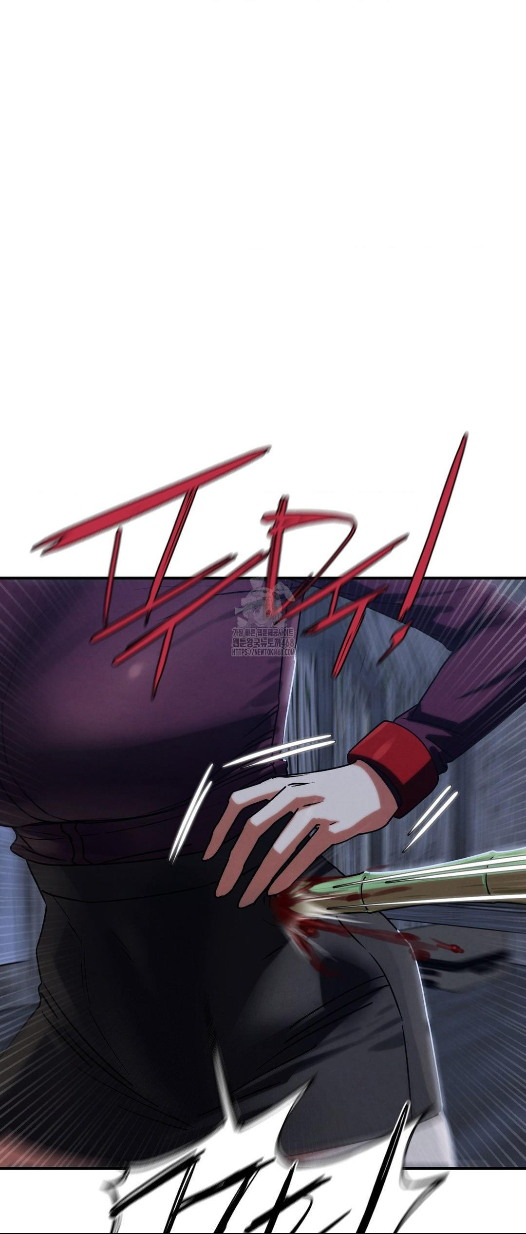 Seniors of Class 5 Raw Chapter 121 image 13