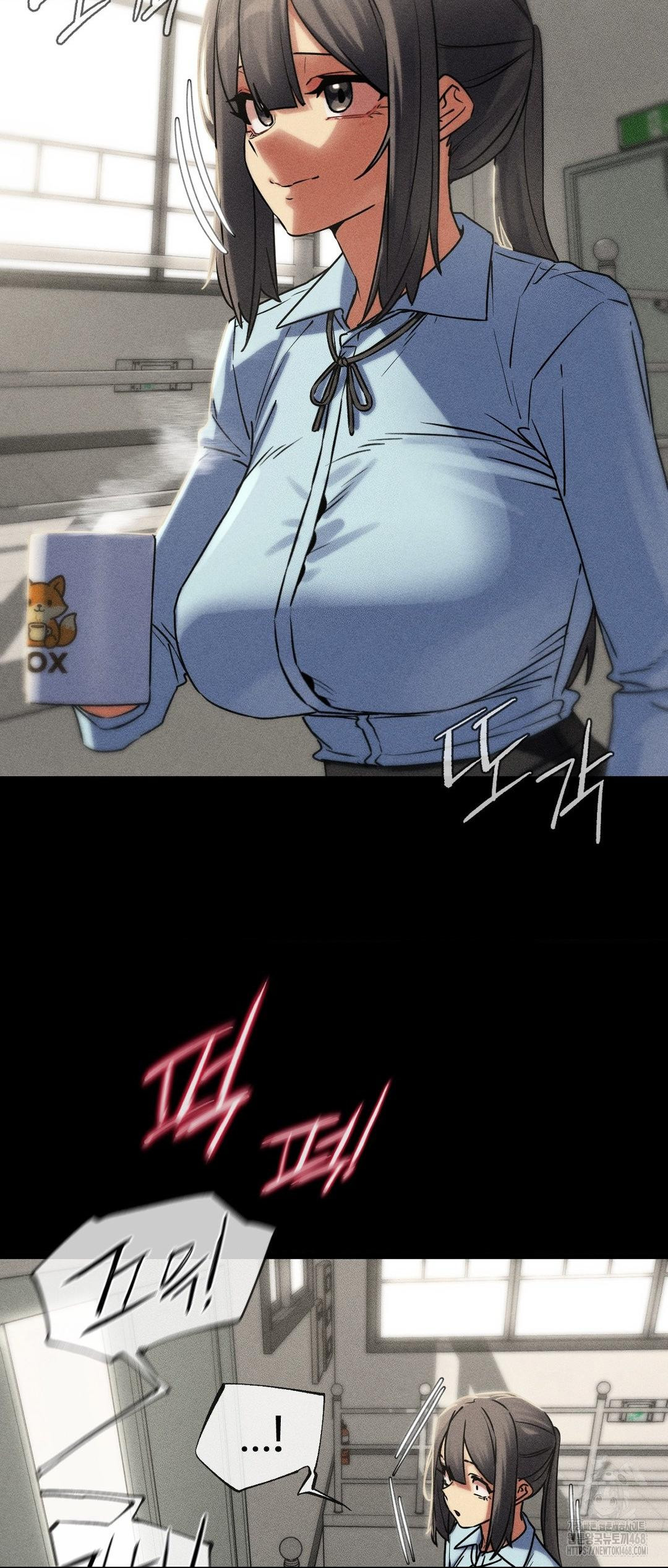 Seniors of Class 5 Raw Chapter 121 image 18