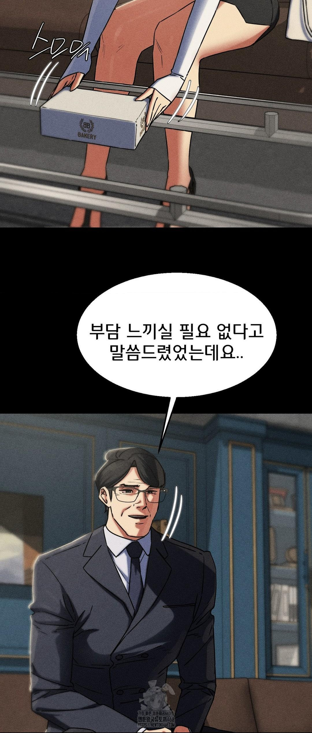 Seniors of Class 5 Raw Chapter 121 image 27