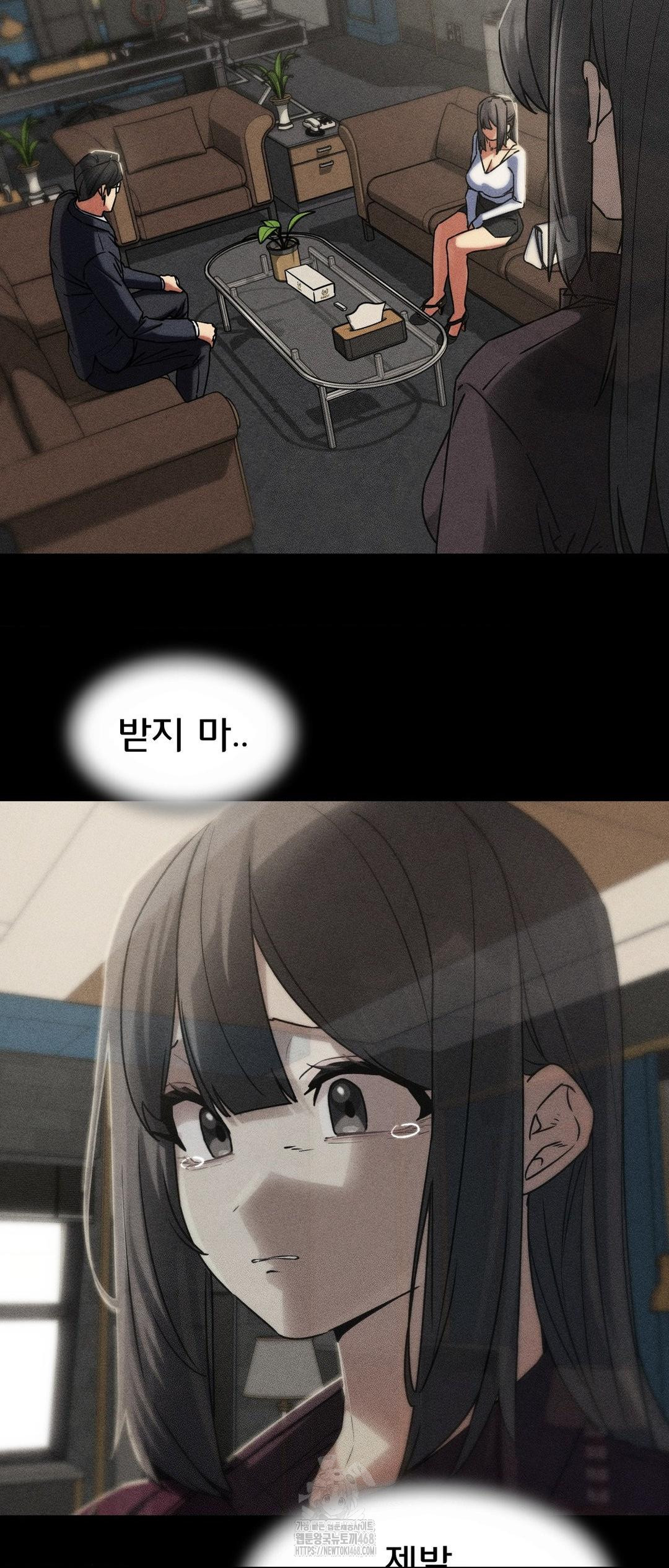 Seniors of Class 5 Raw Chapter 121 image 34