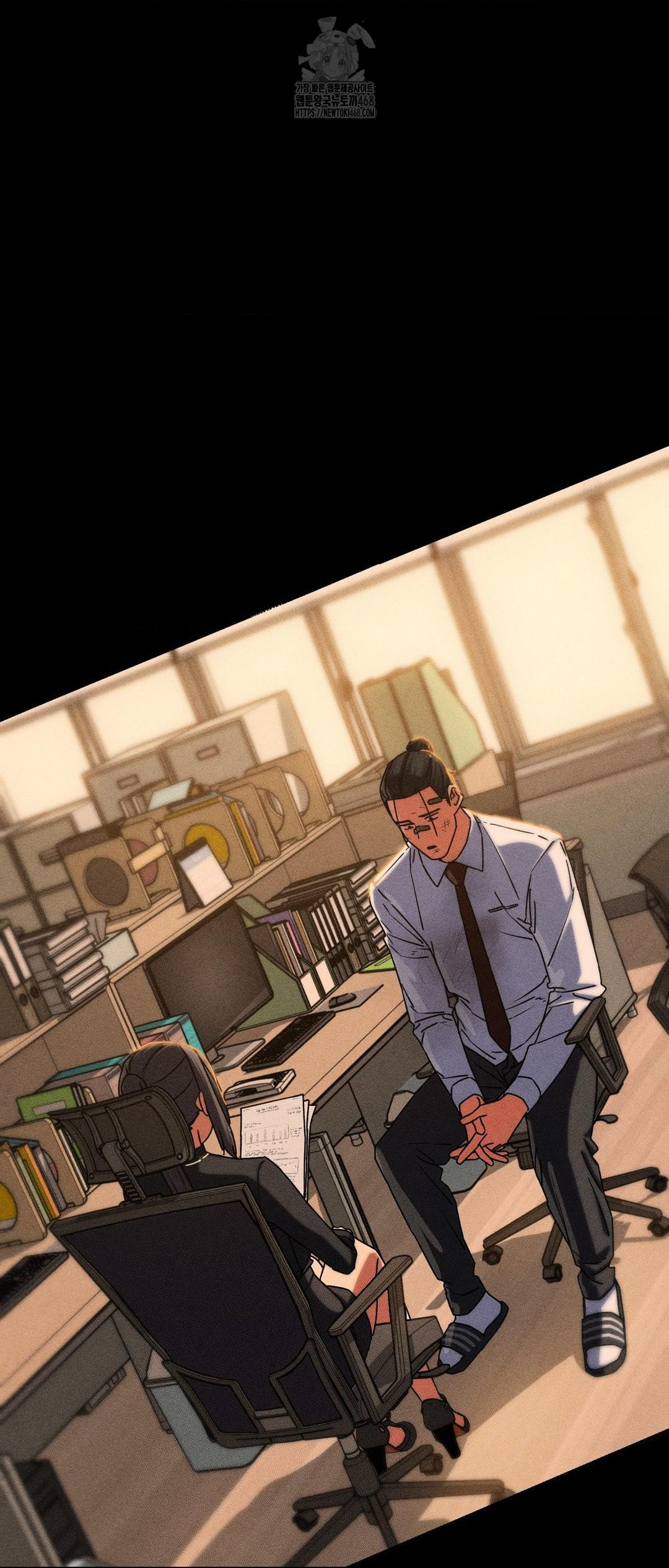 Seniors of Class 5 Raw Chapter 121 image 39