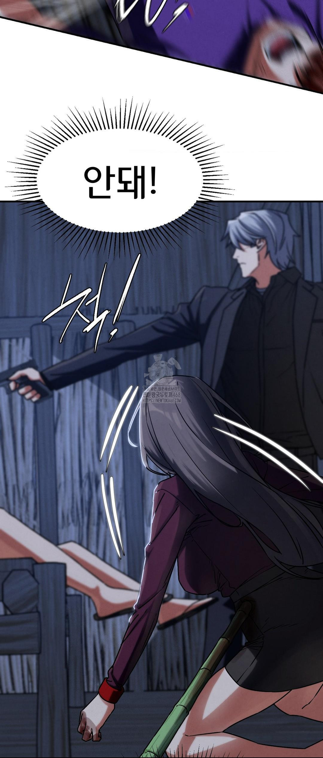 Seniors of Class 5 Raw Chapter 121 image 59