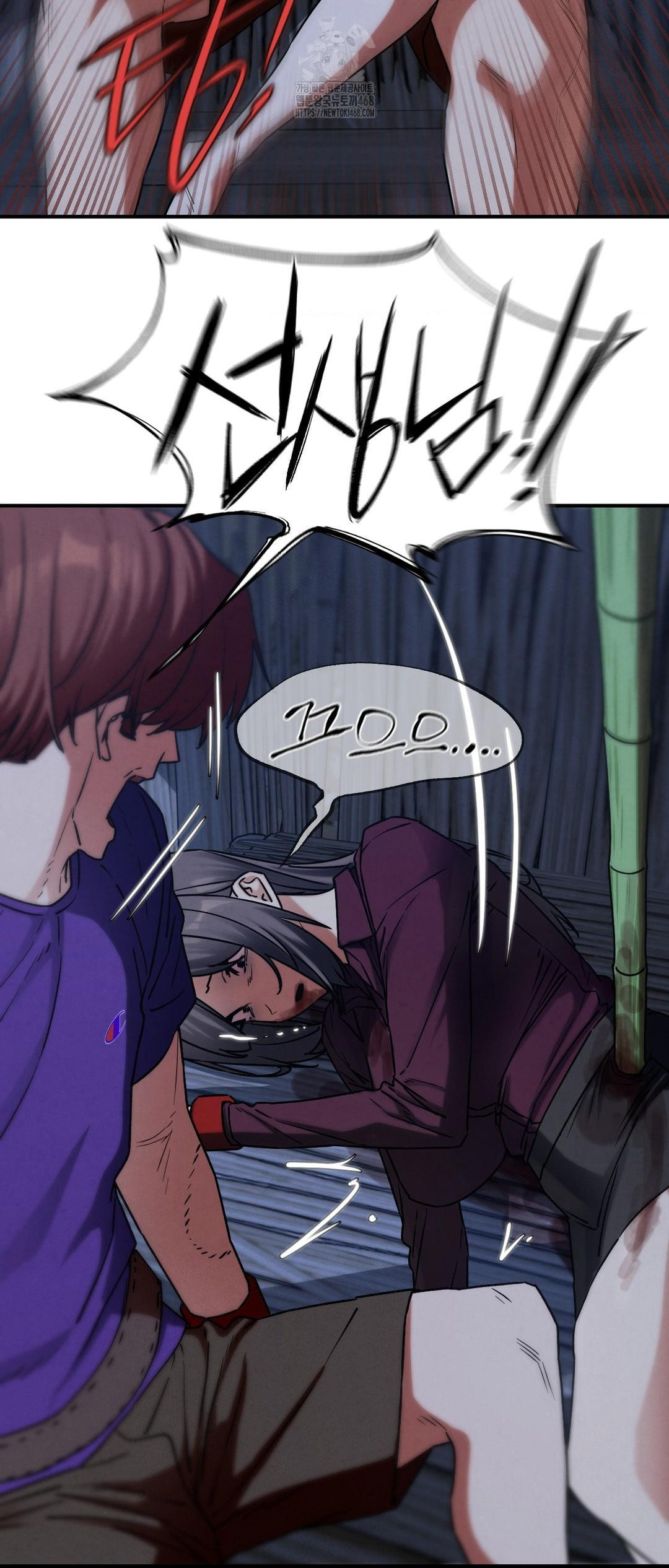 Seniors of Class 5 Raw Chapter 121 image 61