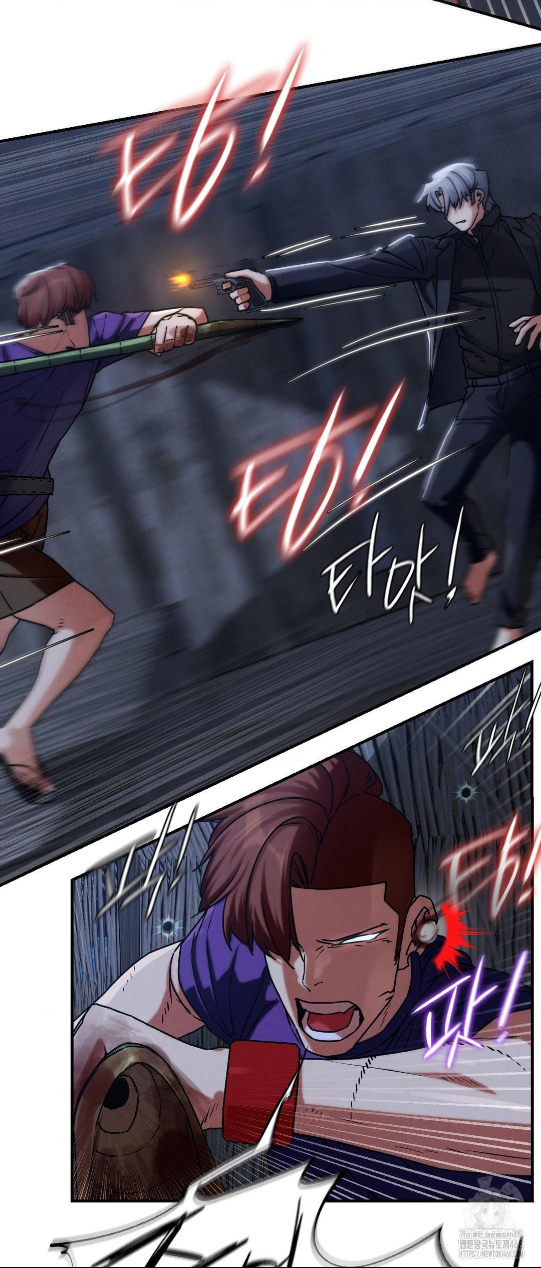 Seniors of Class 5 Raw Chapter 121 image 64