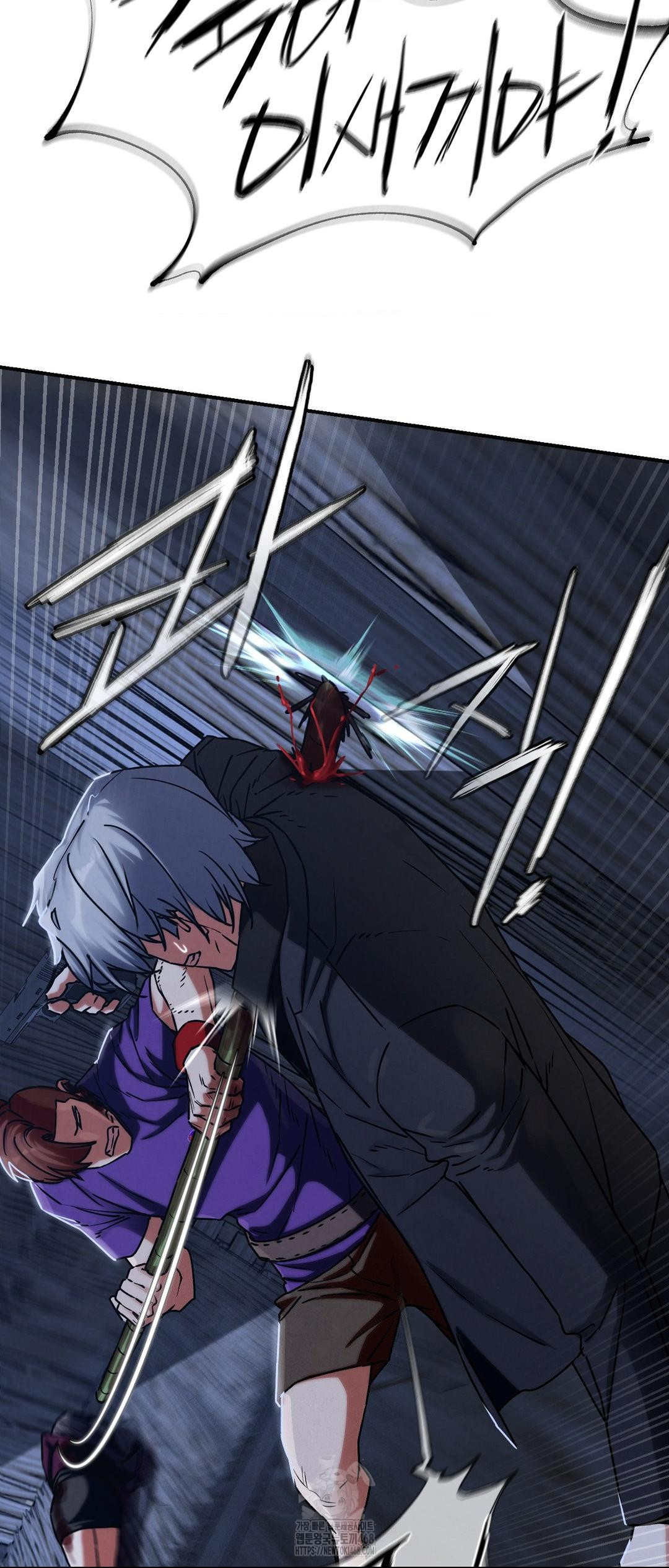 Seniors of Class 5 Raw Chapter 121 image 65