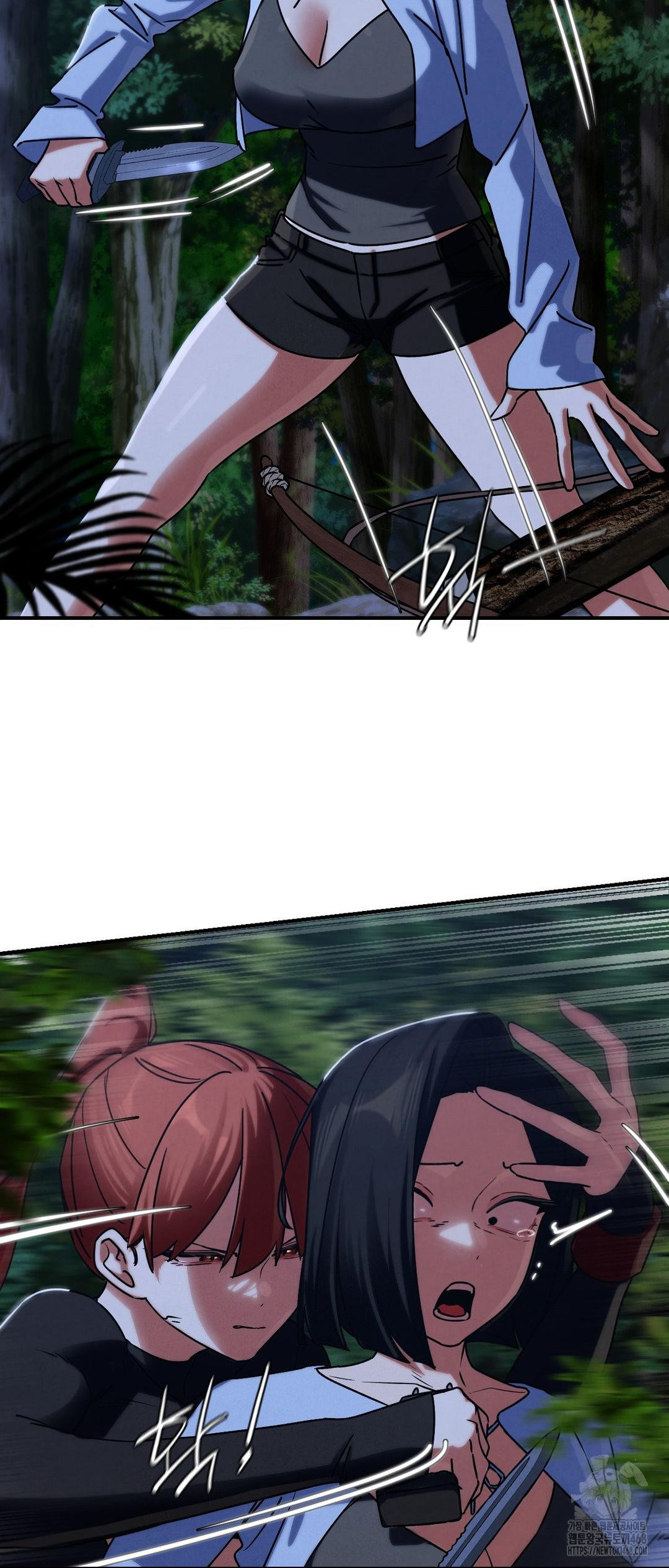 Seniors of Class 5 Raw Chapter 121 image 7
