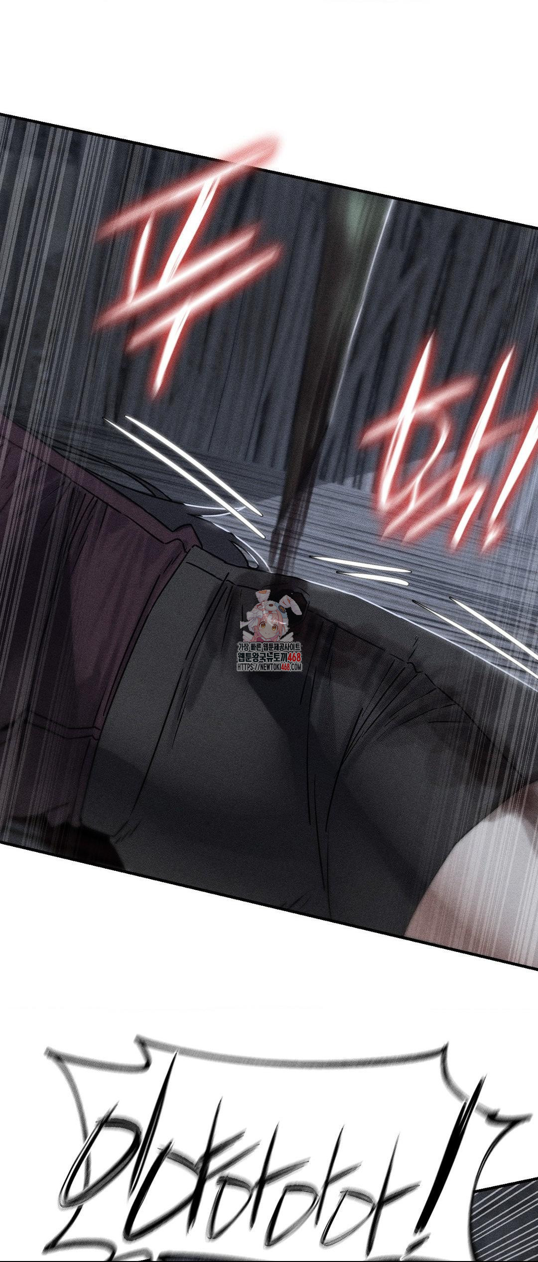 Seniors of Class 5 Raw Chapter 122 image 0