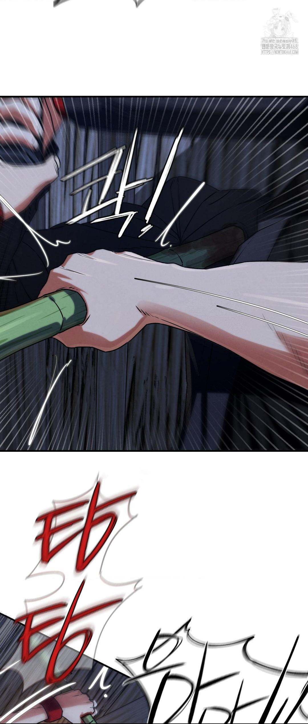 Seniors of Class 5 Raw Chapter 122 image 20