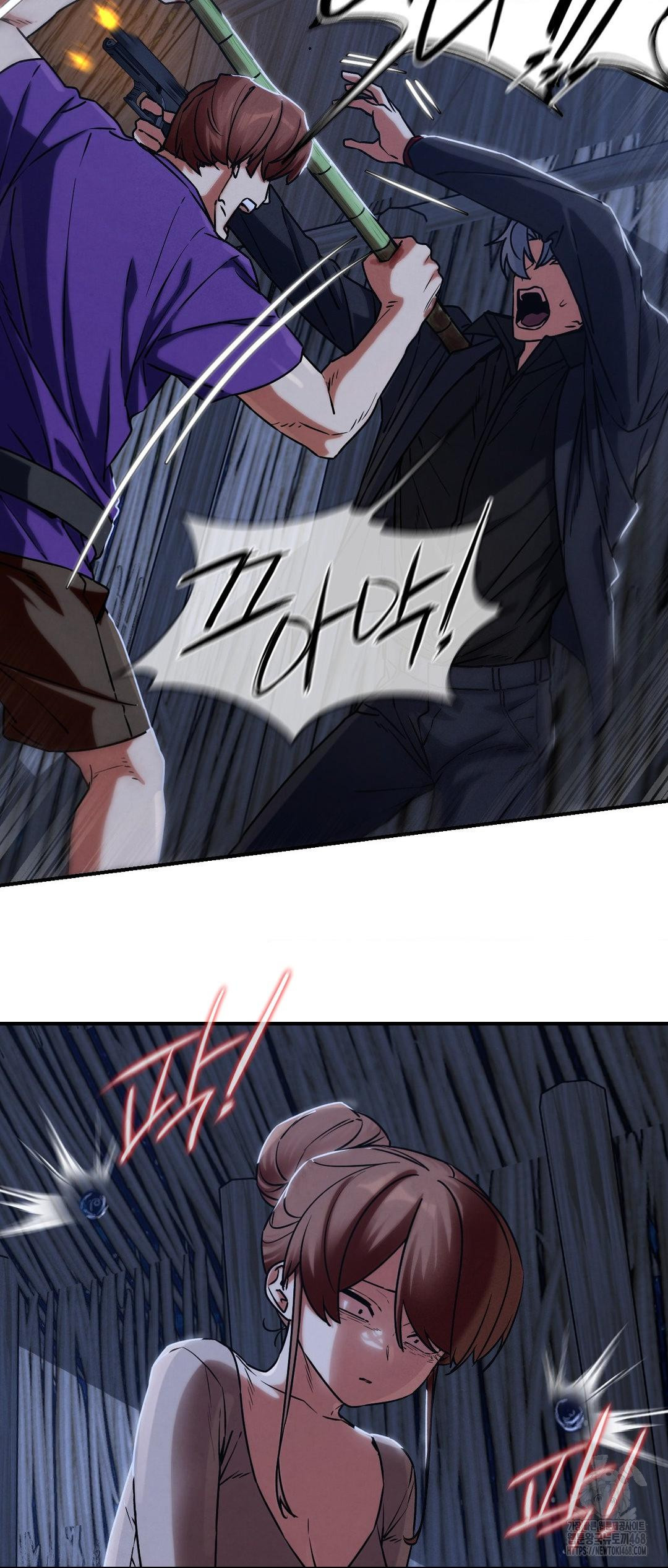 Seniors of Class 5 Raw Chapter 122 image 21