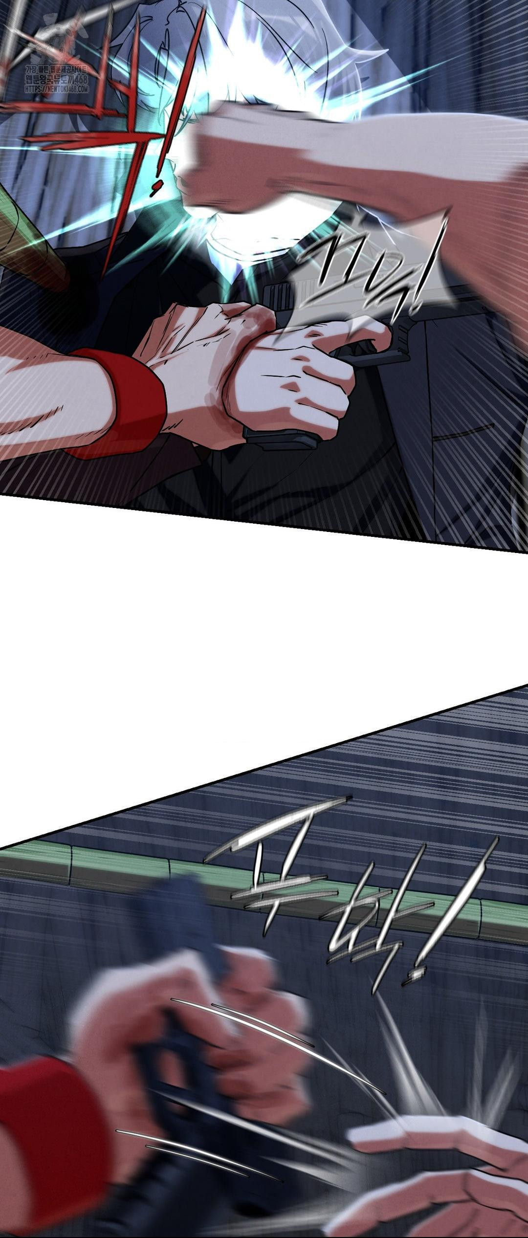 Seniors of Class 5 Raw Chapter 122 image 24