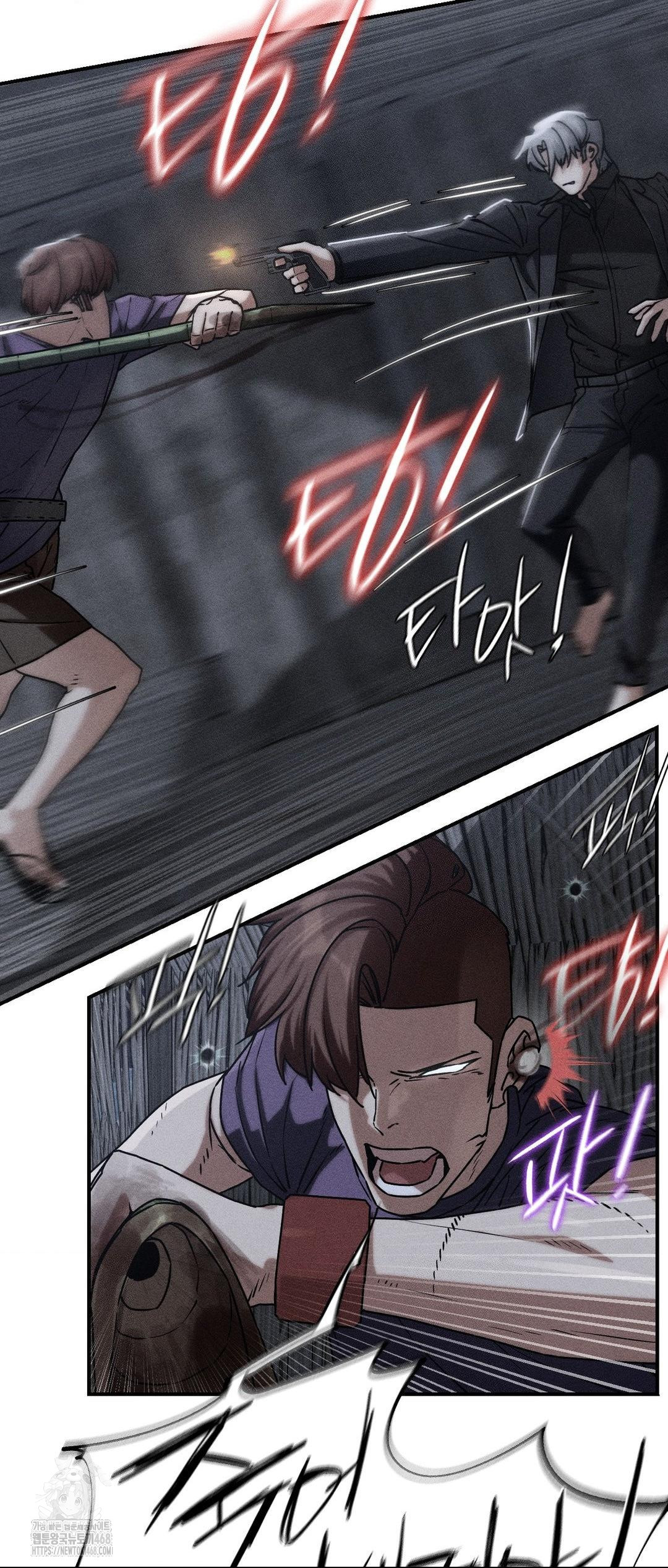 Seniors of Class 5 Raw Chapter 122 image 2