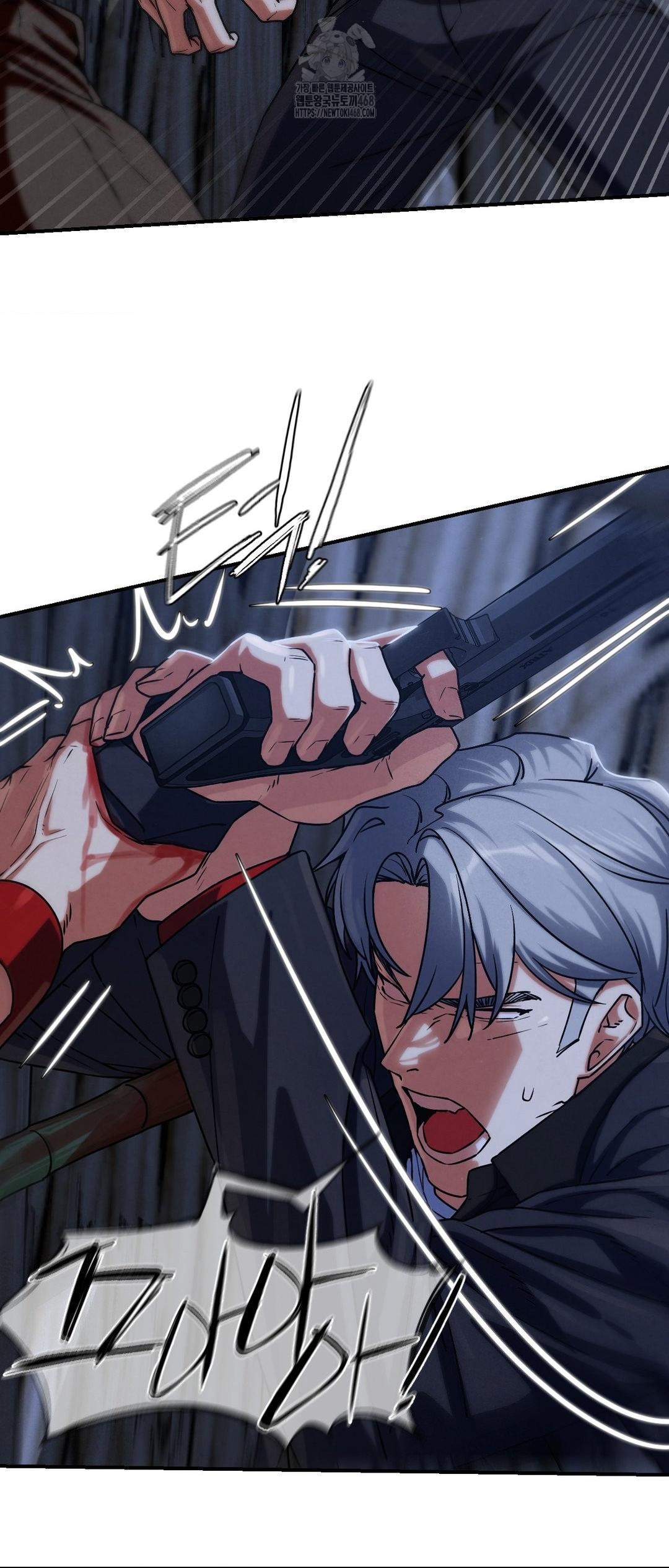 Seniors of Class 5 Raw Chapter 122 image 6