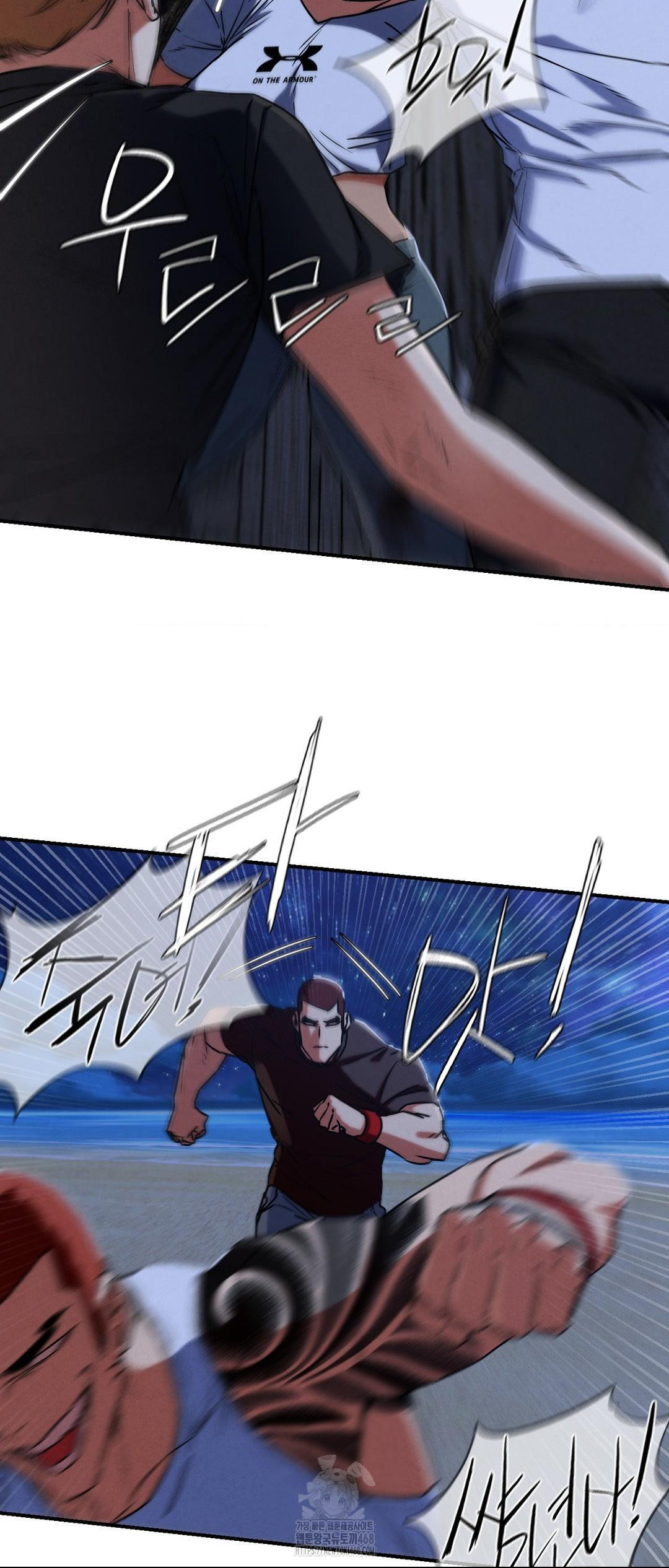 Seniors of Class 5 Raw Chapter 123 image 29