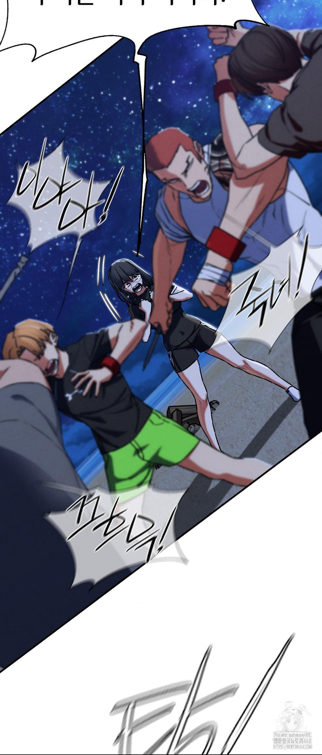 Seniors of Class 5 Raw Chapter 123 image 40